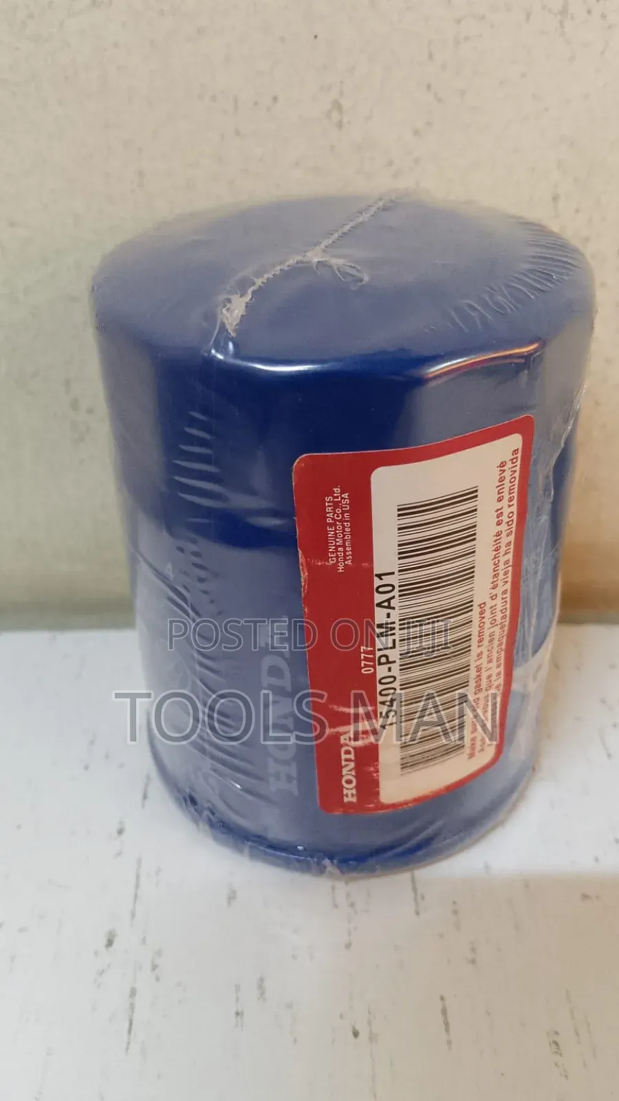 Genuine Honda Oem Engine Oil Filter.
