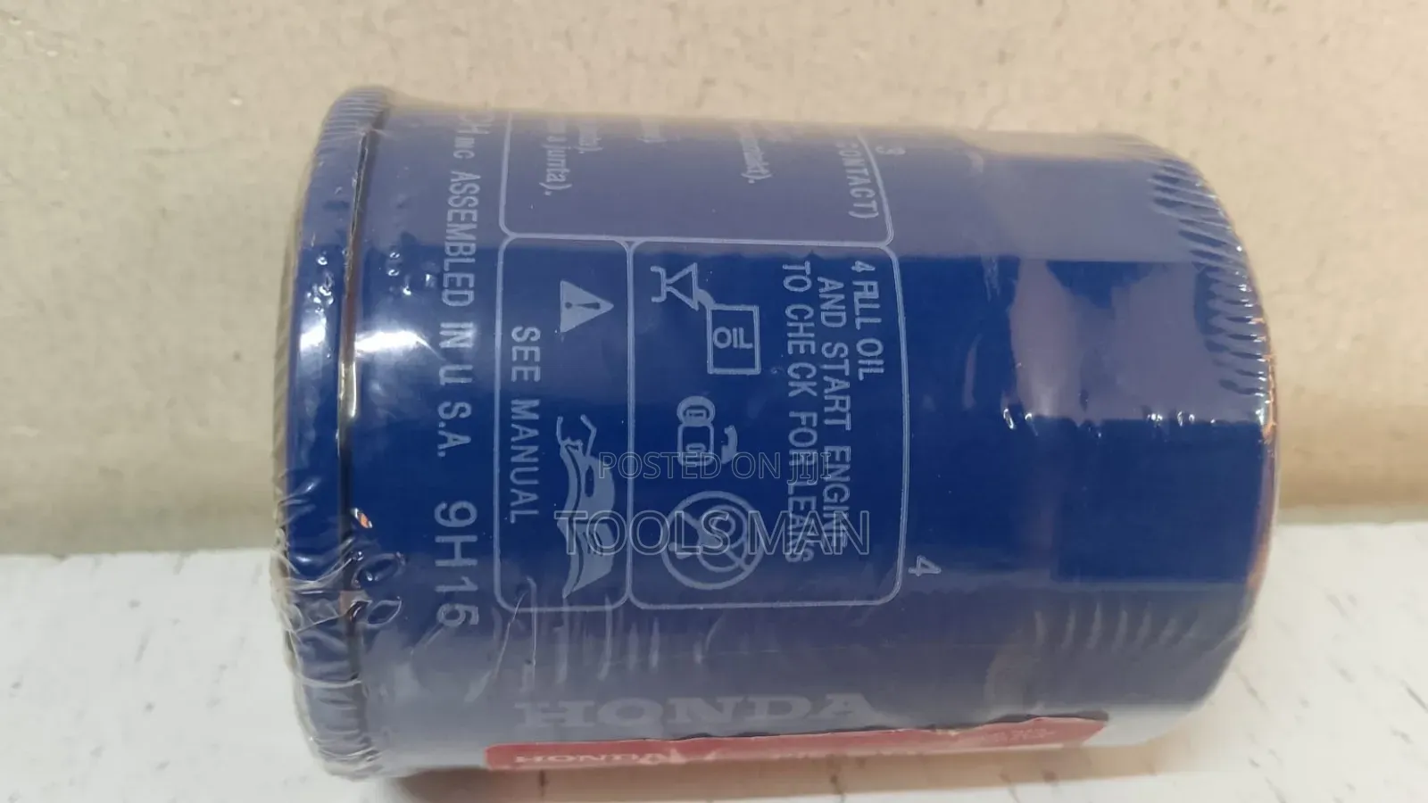 Genuine Honda Oem Engine Oil Filter.