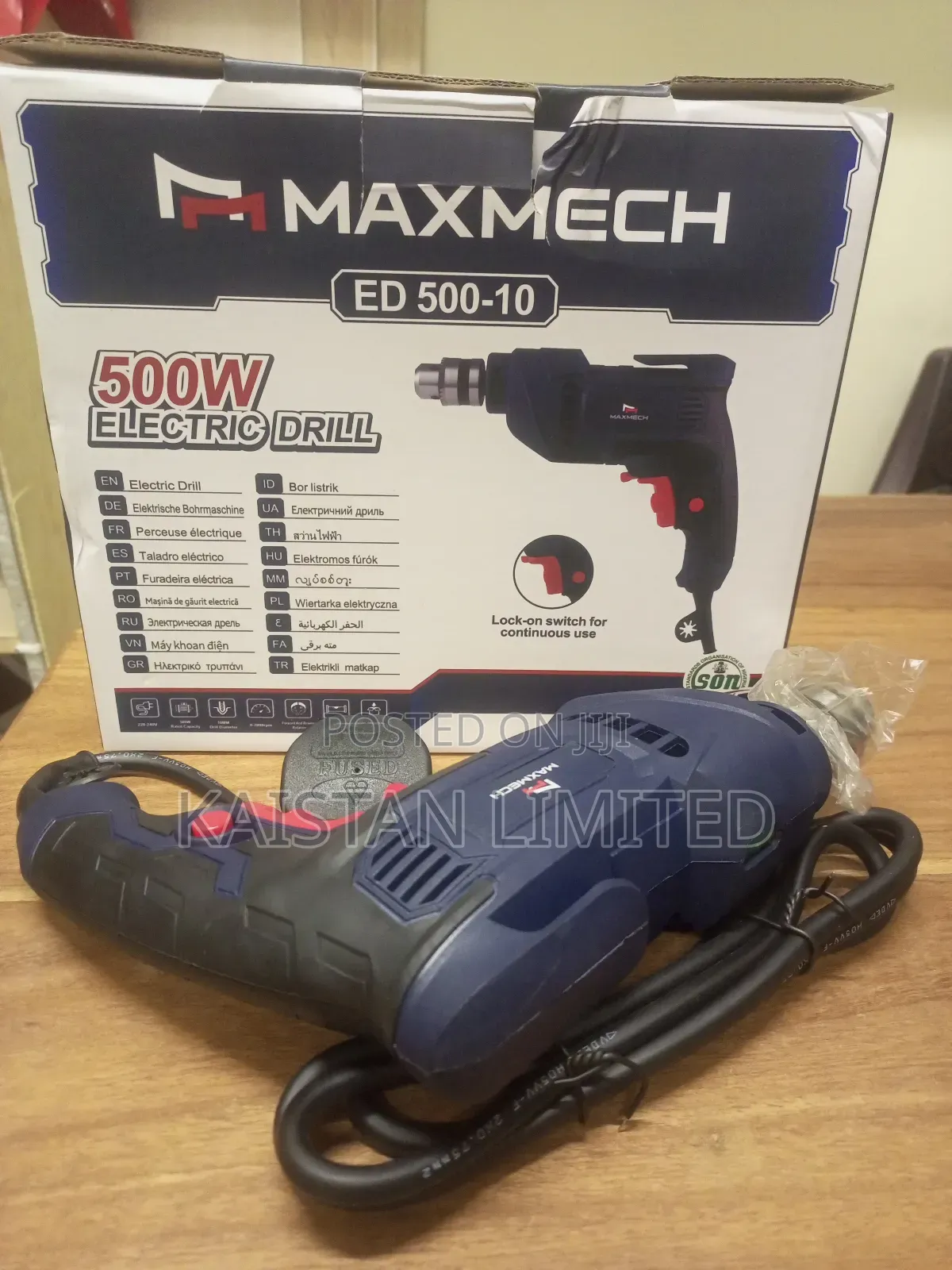 500 W Maxmech Drill Corded