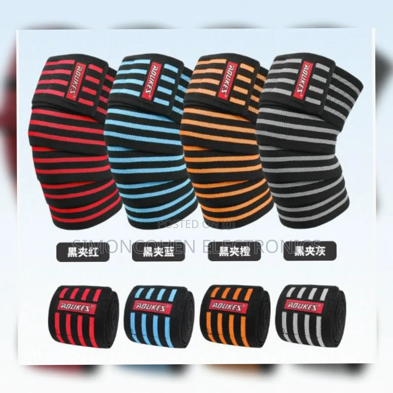 Pair Of Men Knee Straps