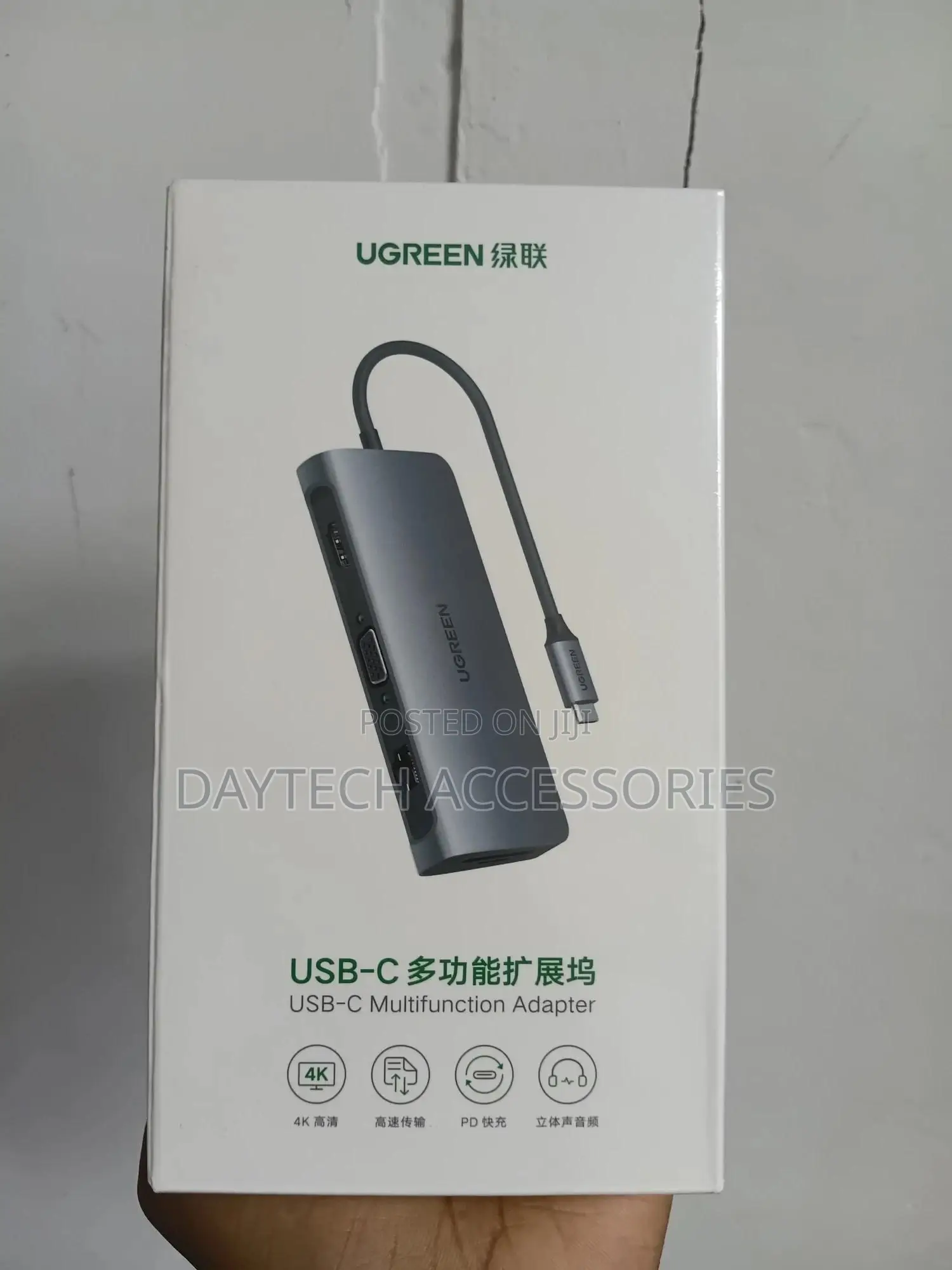 Ugreen Cm179 10-in-1 Multfunctional Usb Type-C Hub