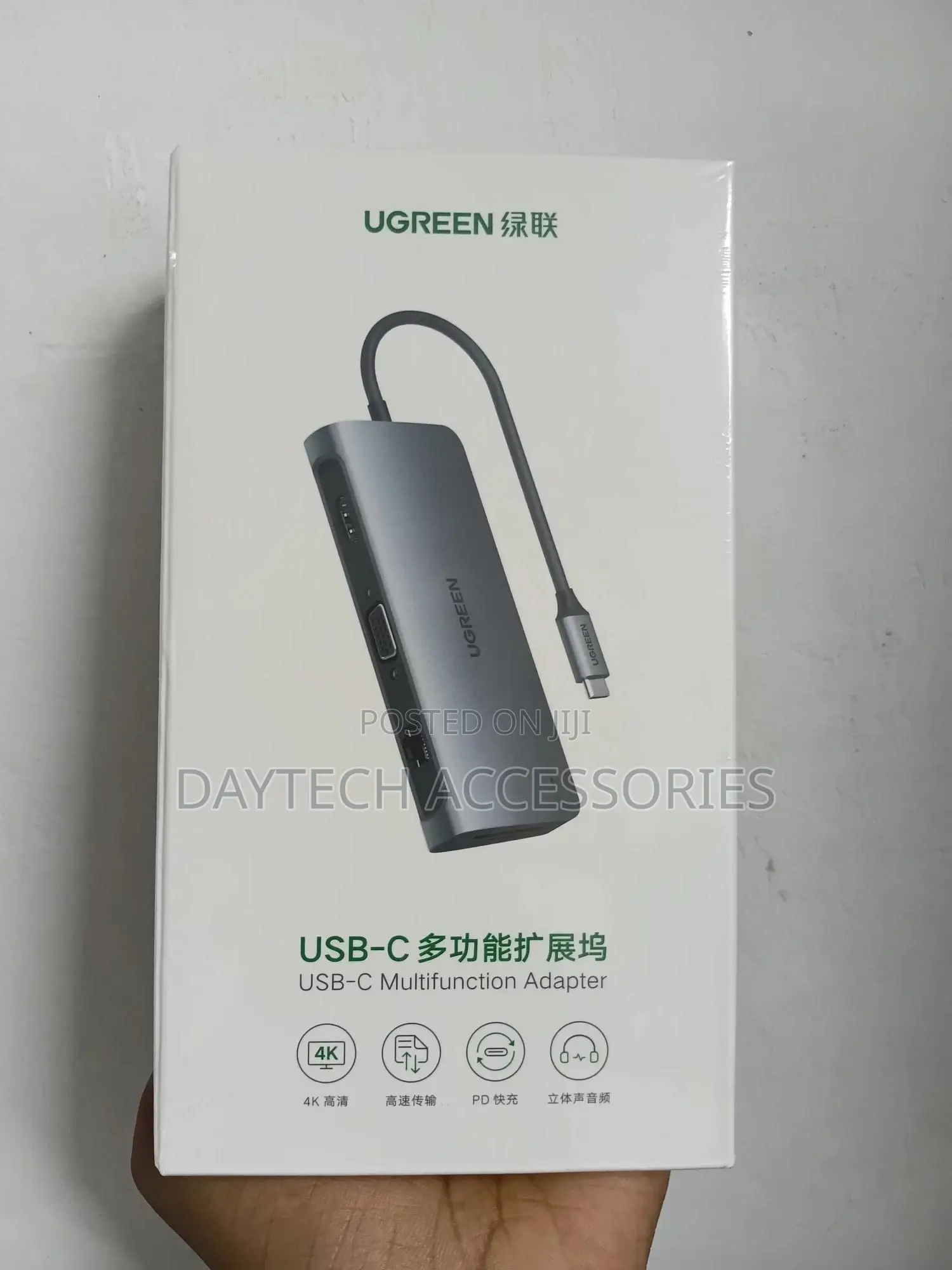 Ugreen Cm179 10-in-1 Multfunctional Usb Type-C Hub