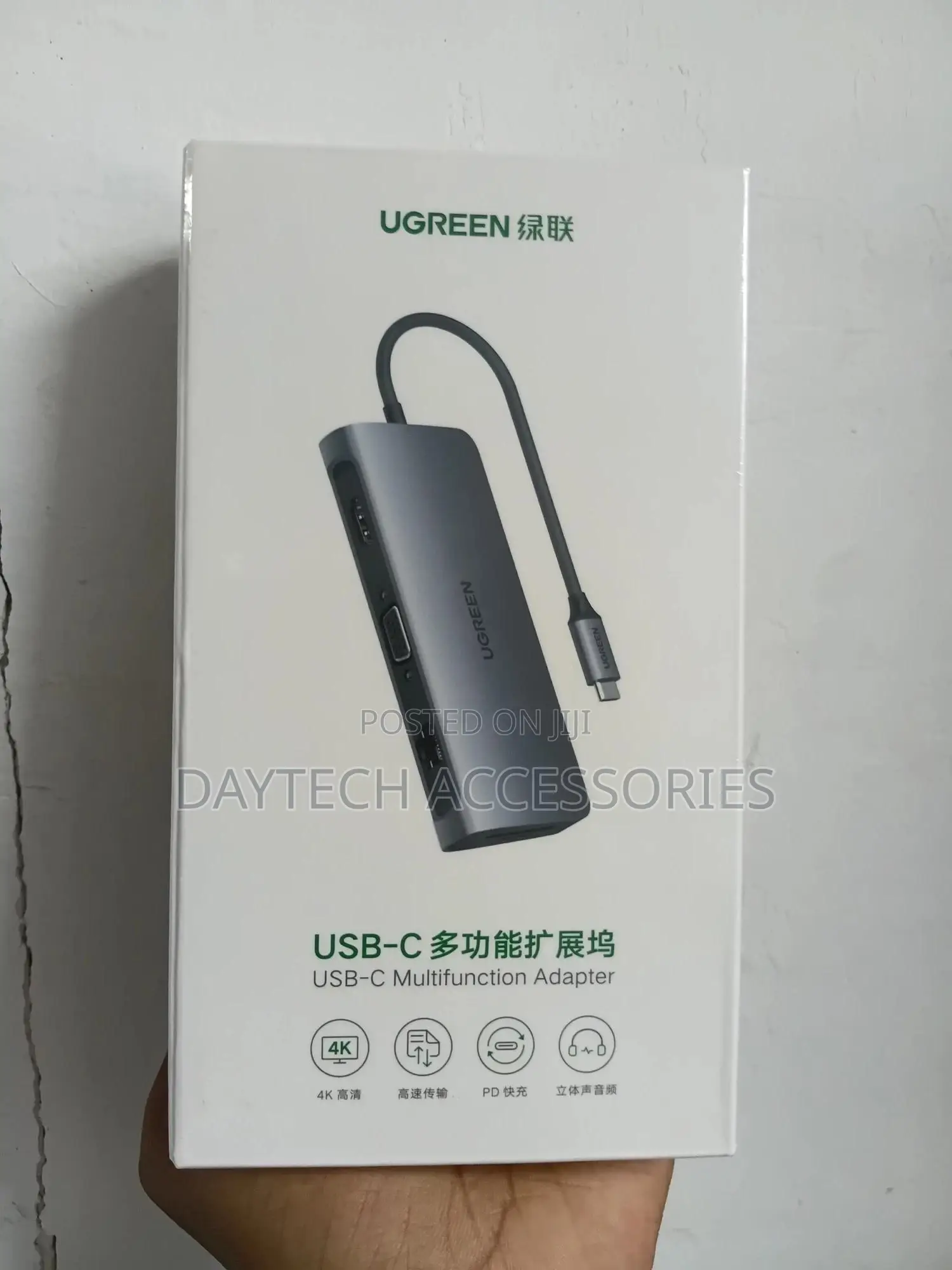 Ugreen 10-in-1 Hdmi Usb C Hub Adapter - Grey Cm179