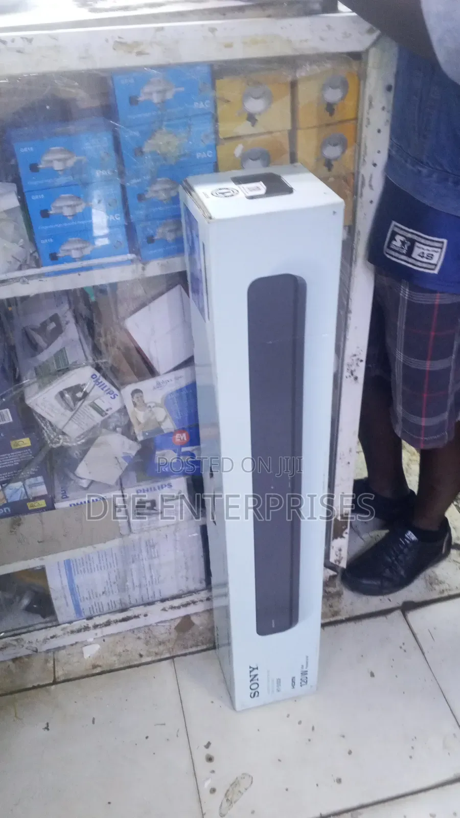 Sony S100 Soundbar