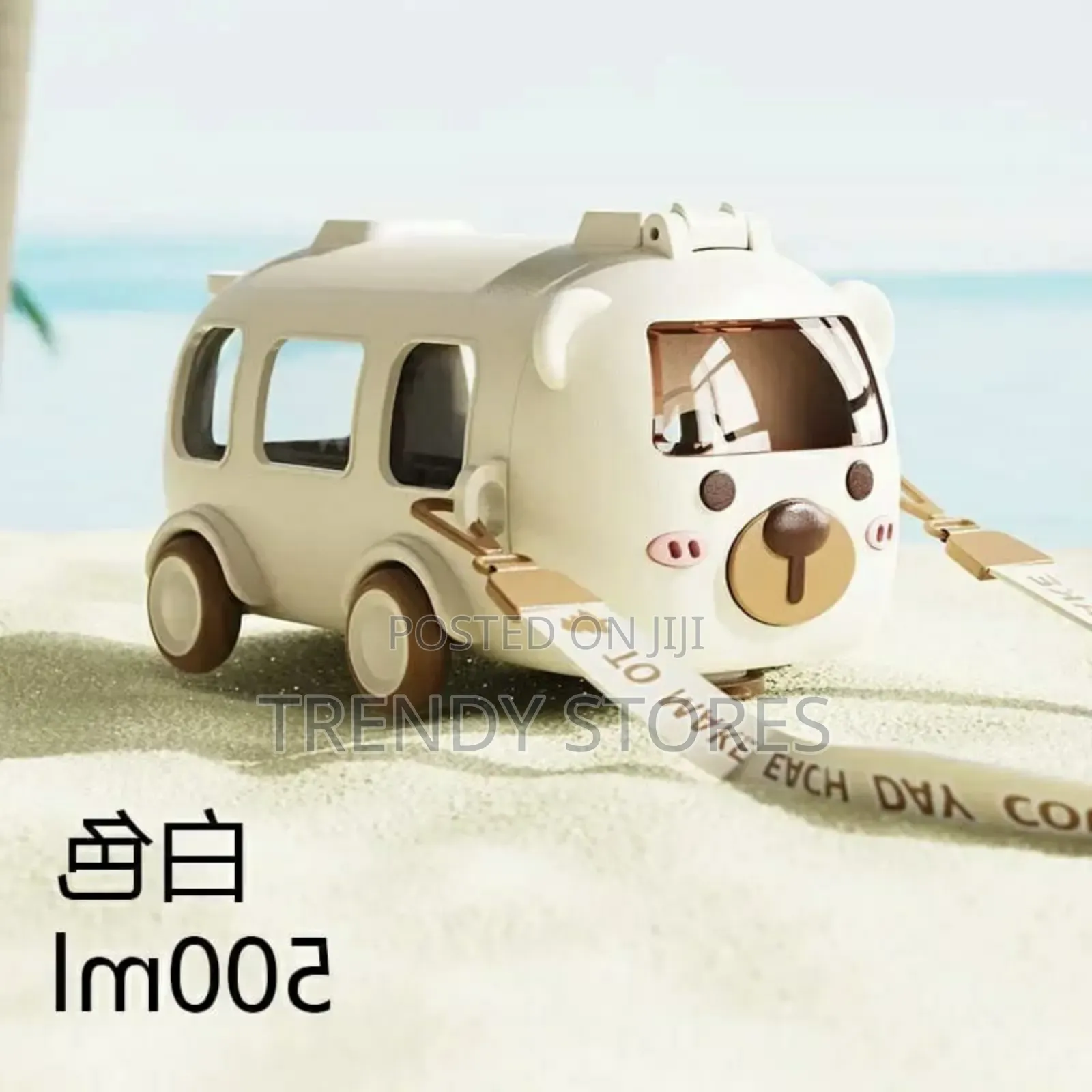 Kids Travel Package