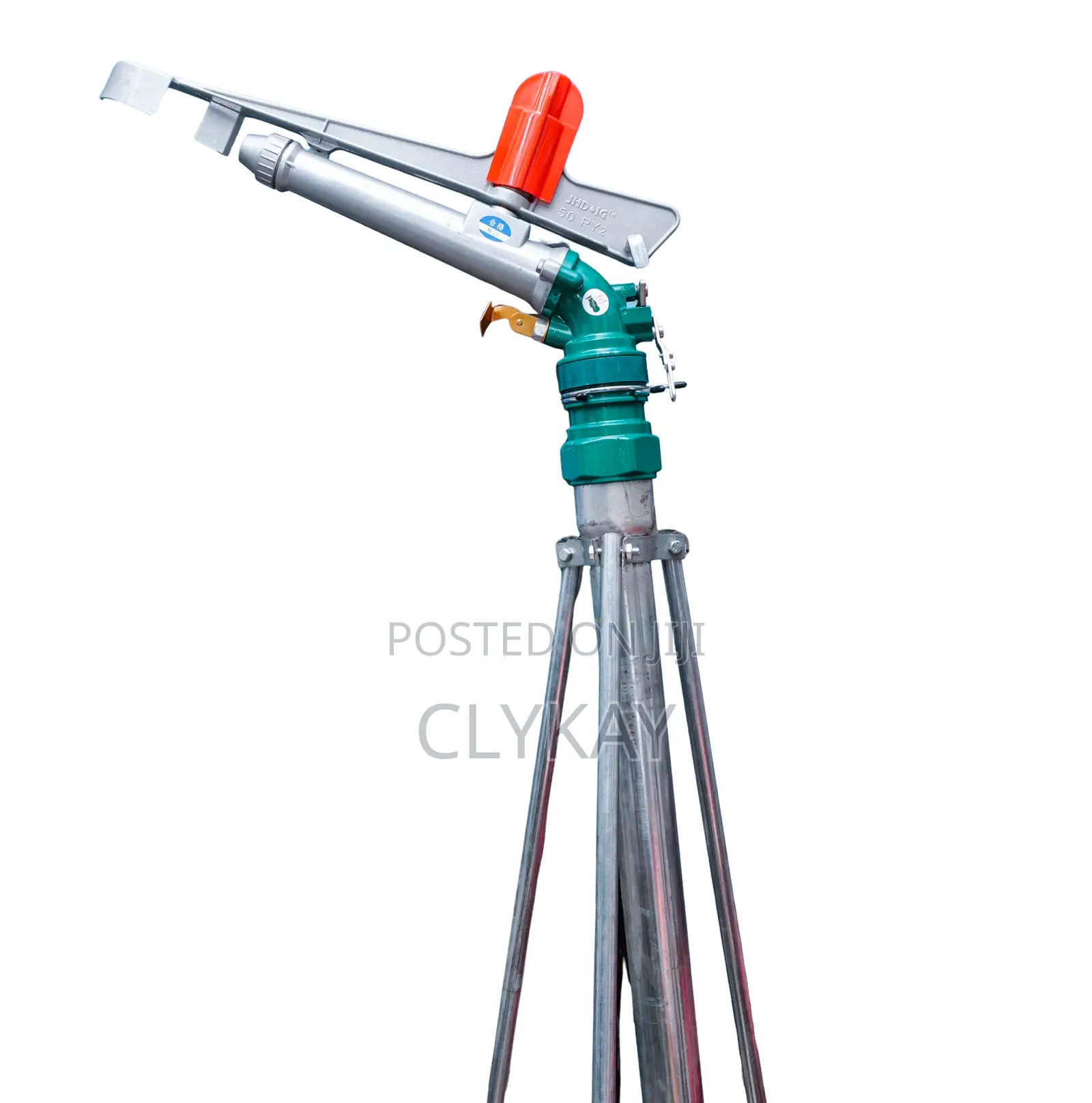Heavy Duty Rain Gun 3inch