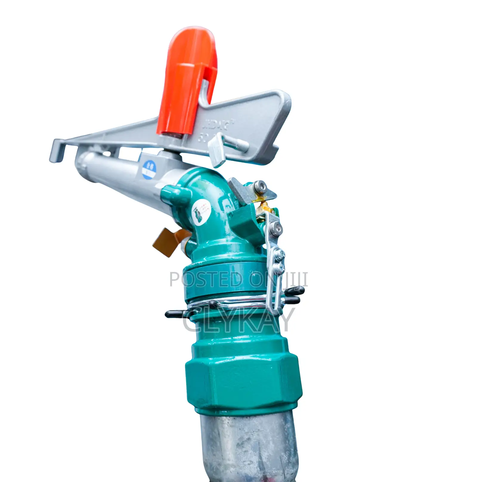 Heavy Duty Rain Gun 3inch