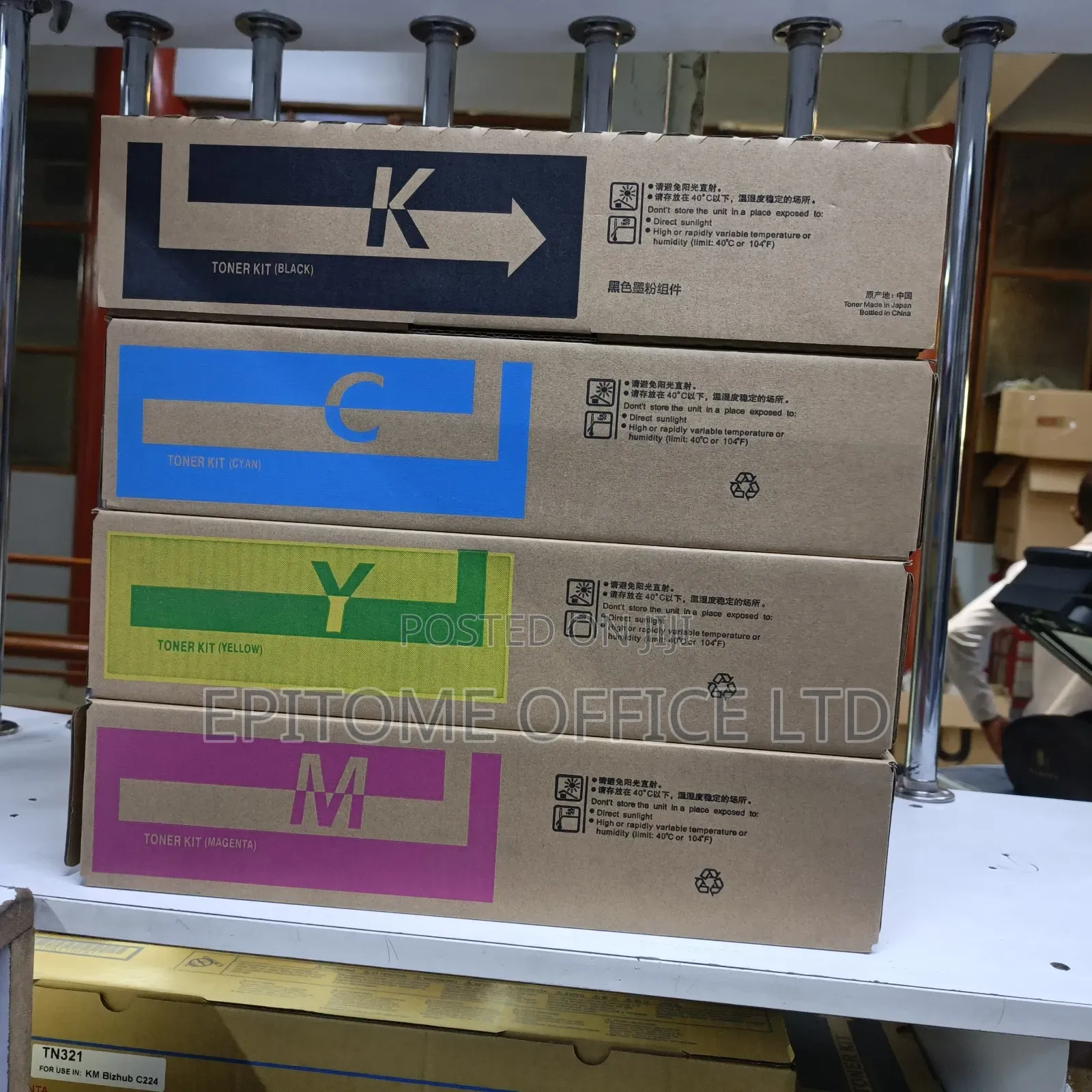 Powerful Kyocera Tk 5215