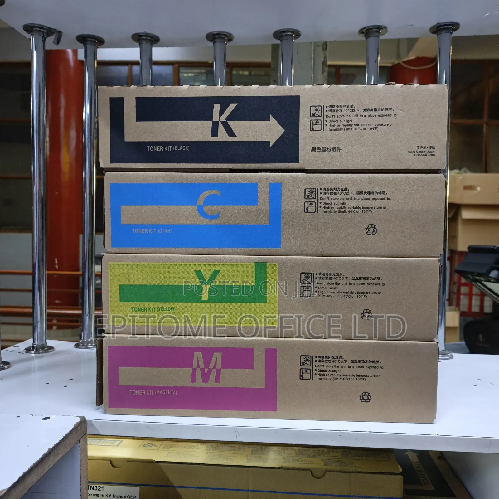 Prints Quality Tk 5215 Toners