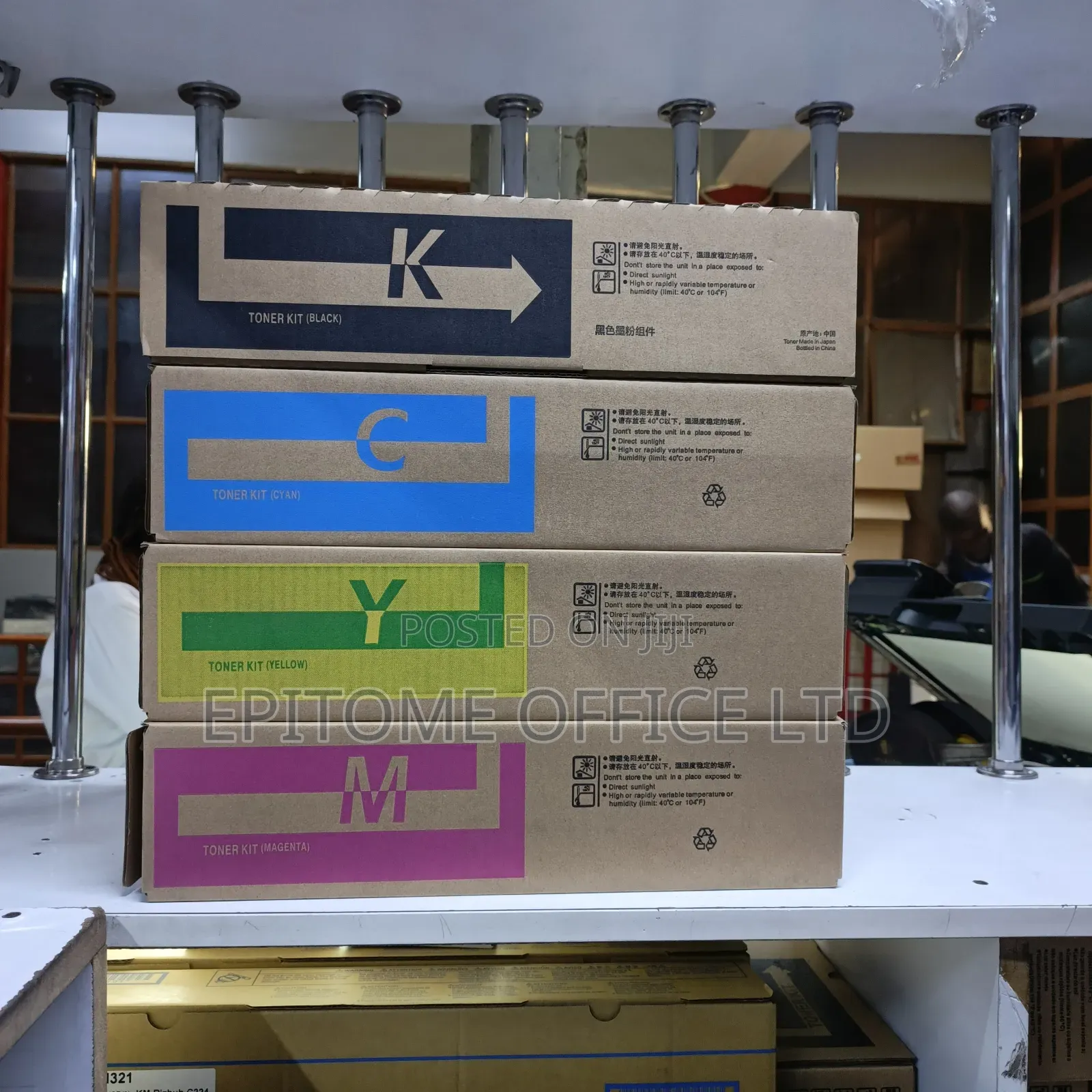 Office Ready Kyocera Tk-5215 Full Set