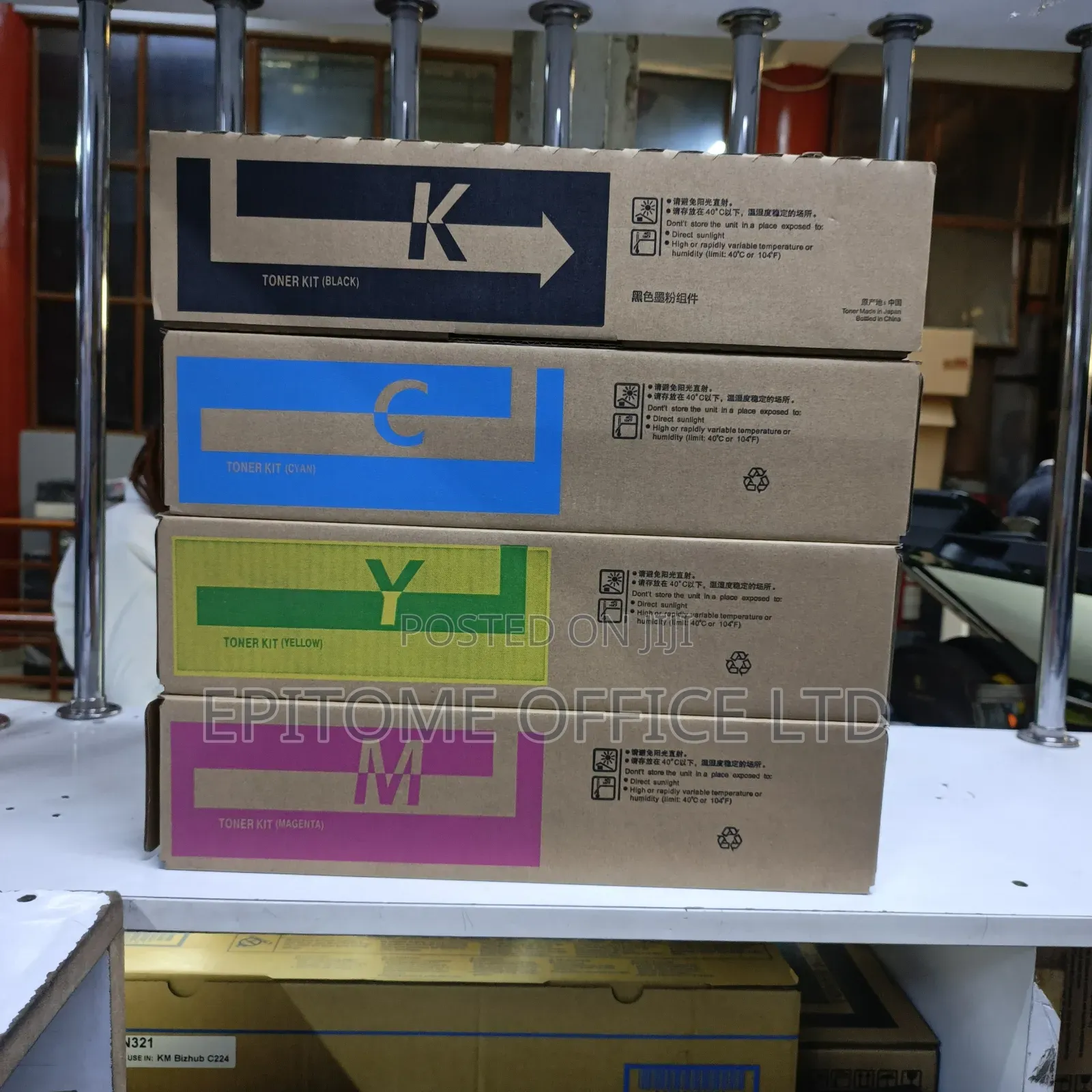 High Yeld Toner Tk 5215