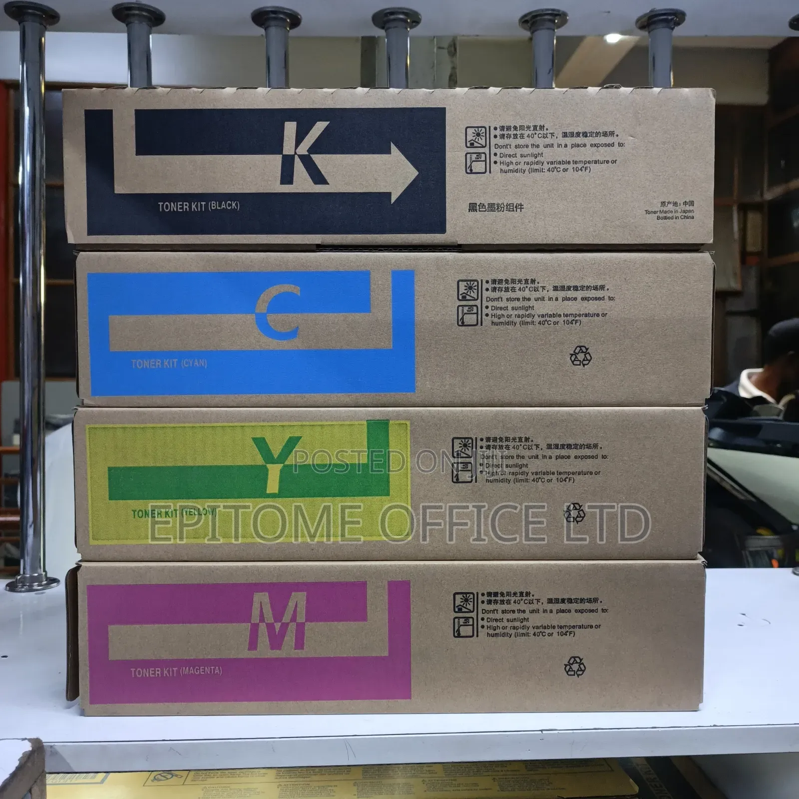 High Yield Kyocera Tk-5215