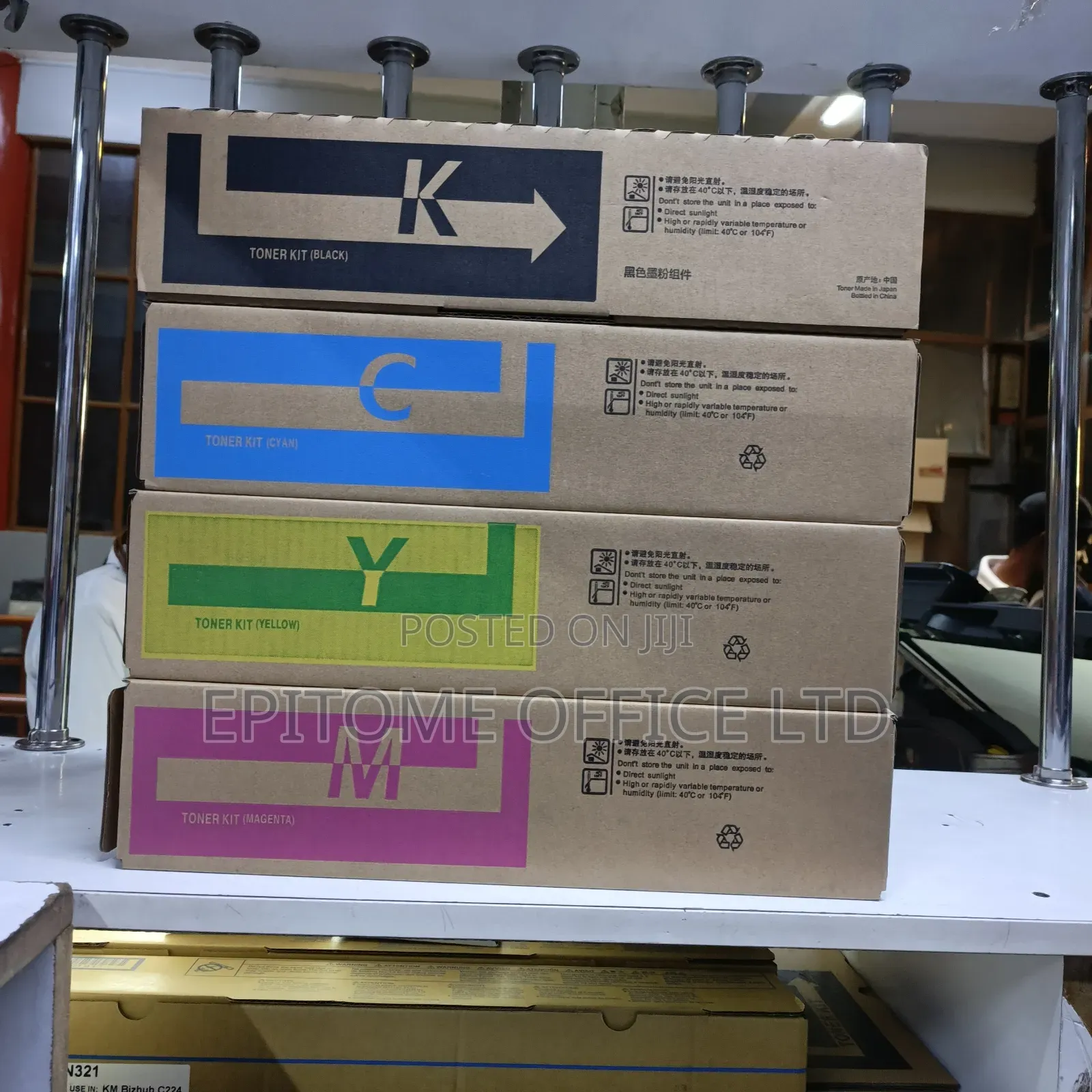 Vibrant Kyocera Tk 5215