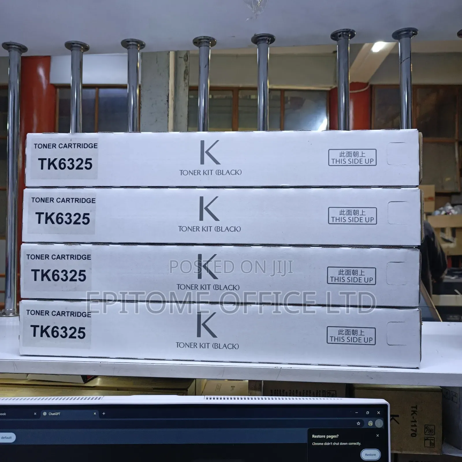 Proffesional Grade Tk 6325 Toner
