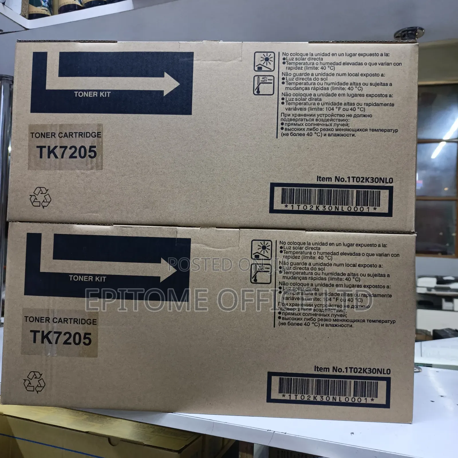 Fast Prints Kyocera Tk-7205 Toner