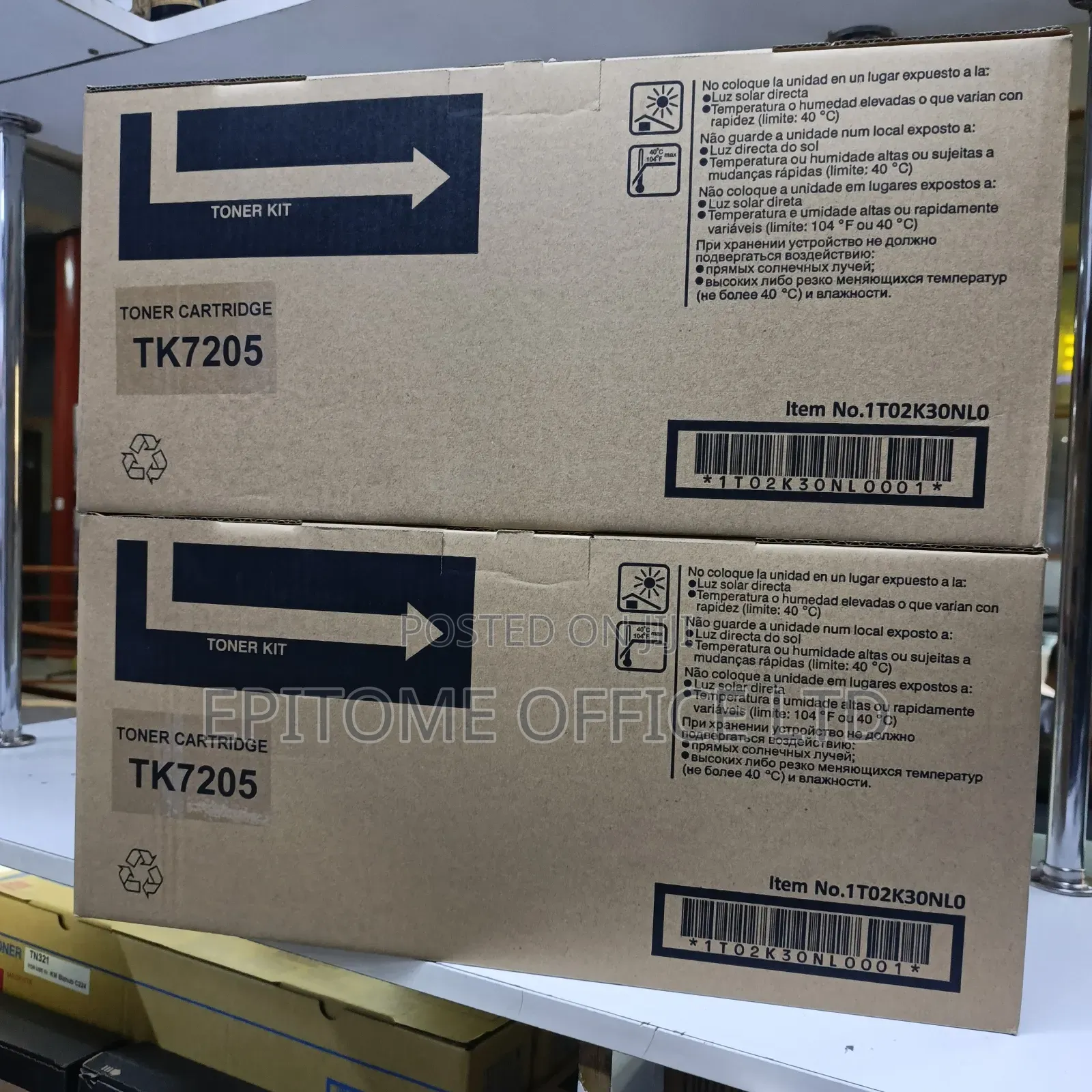 Smooth Kyocera Tk 7205 Toner