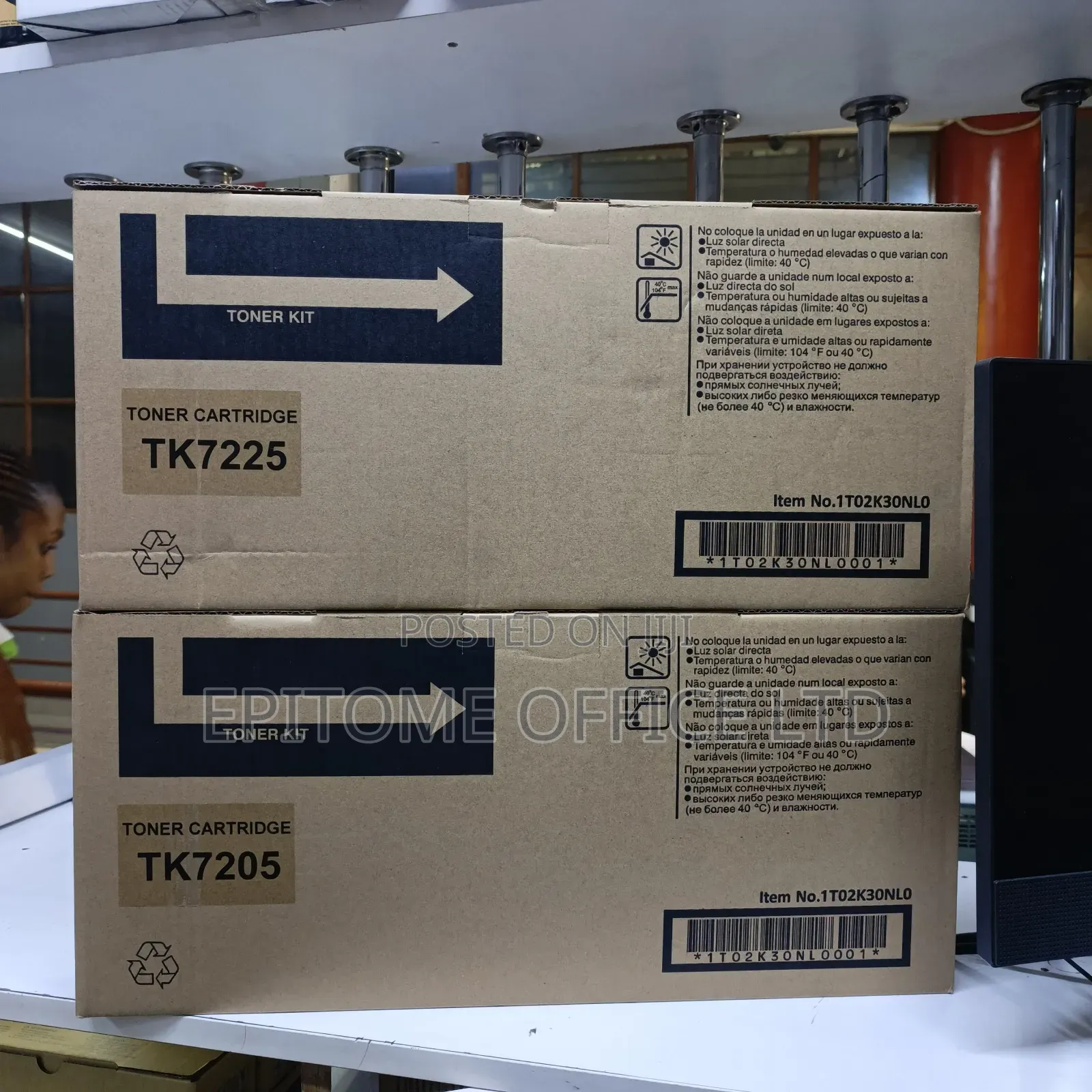 Consistent Kyocera Tk 7225