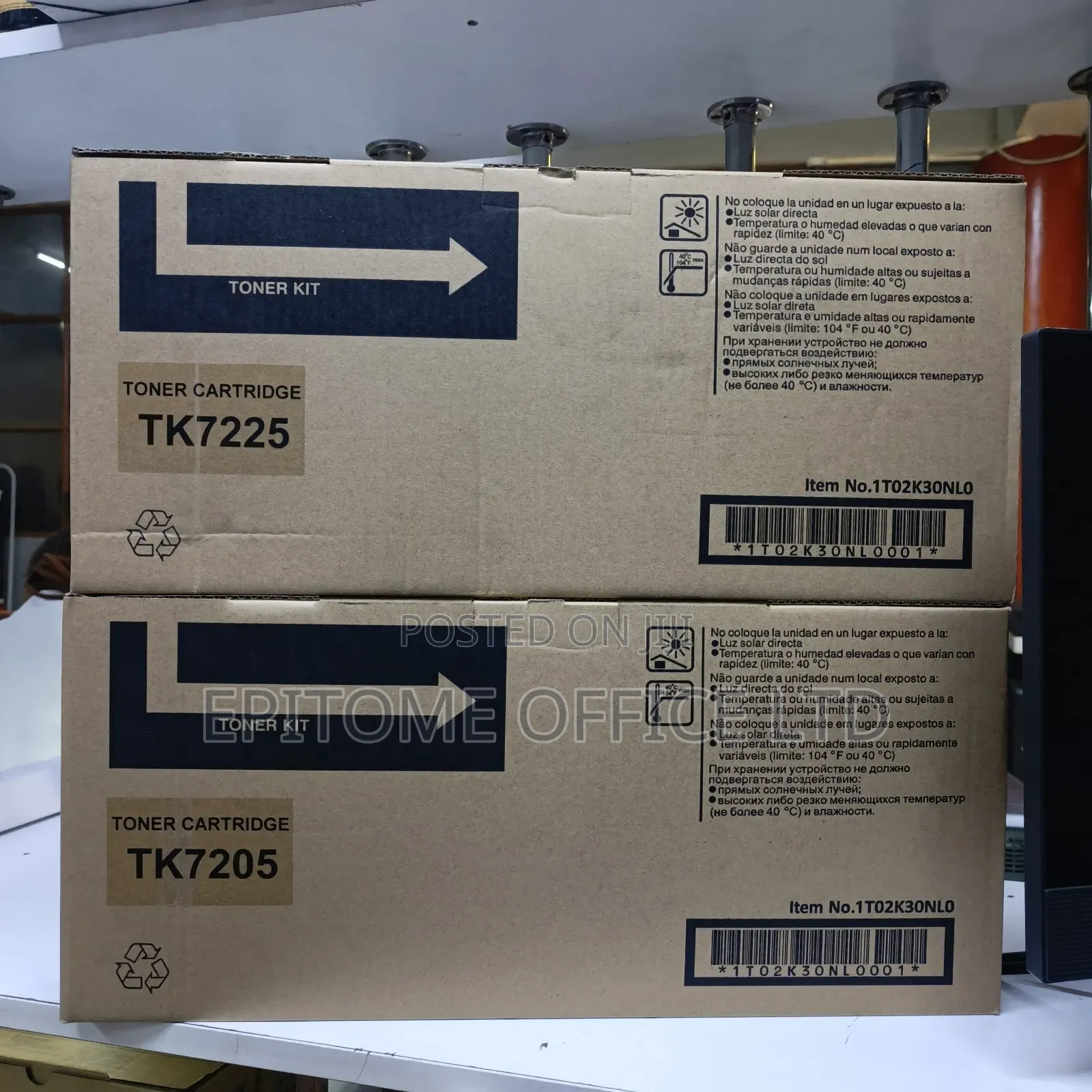Long Lasting Kyocera Tk 7225 Toner