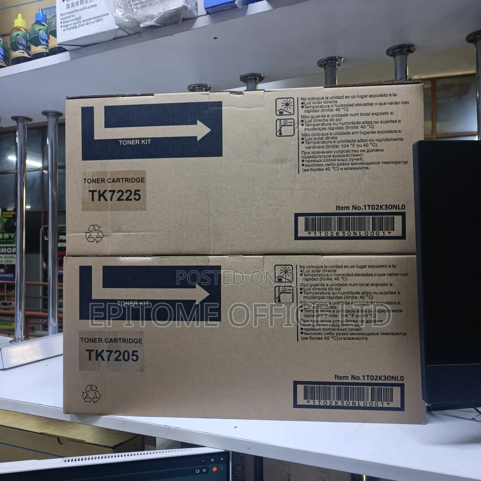 Efficient Kyocera Tk 7225 Toner