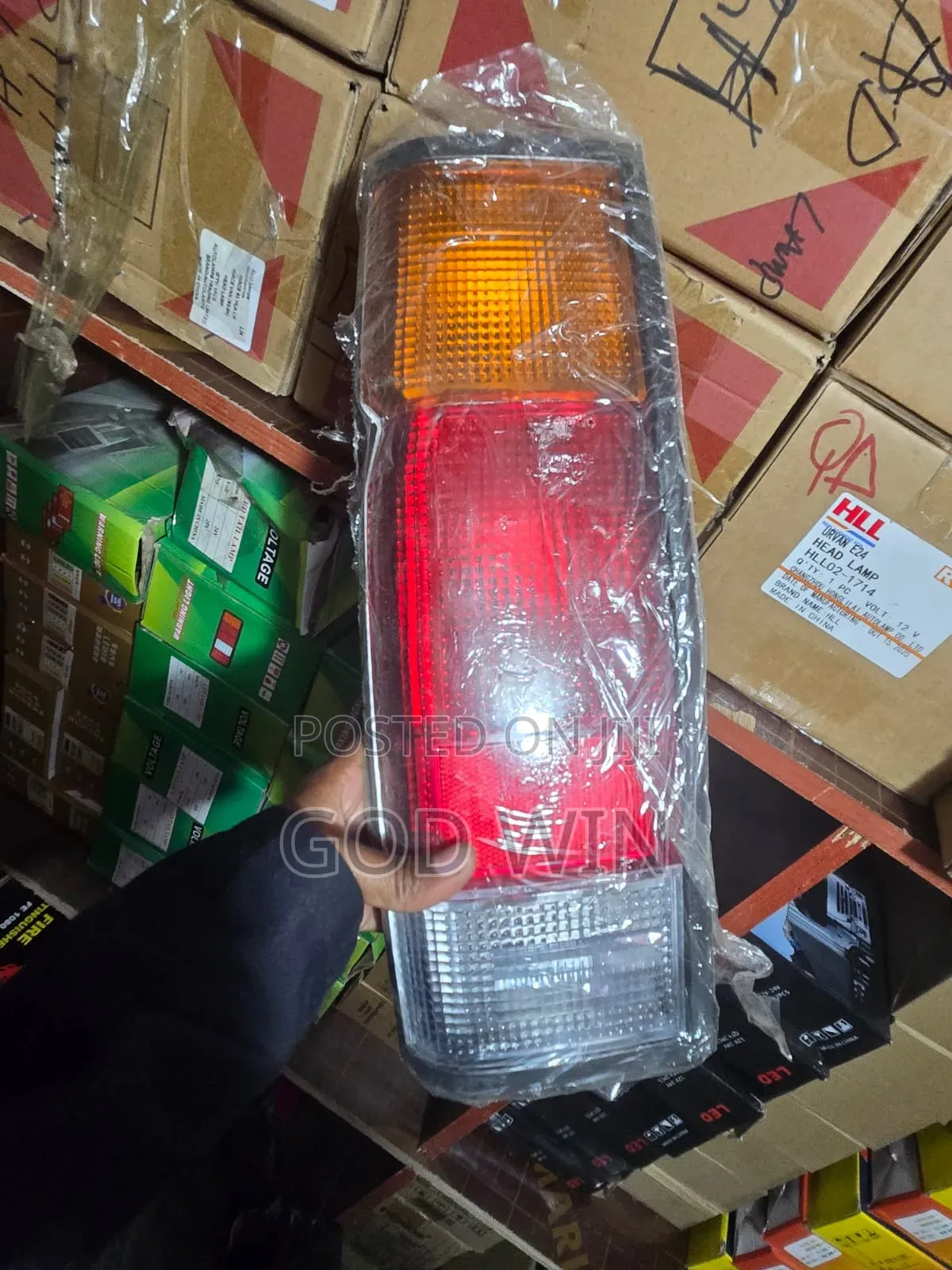 Nissan Sahara Taillight/Back Light
