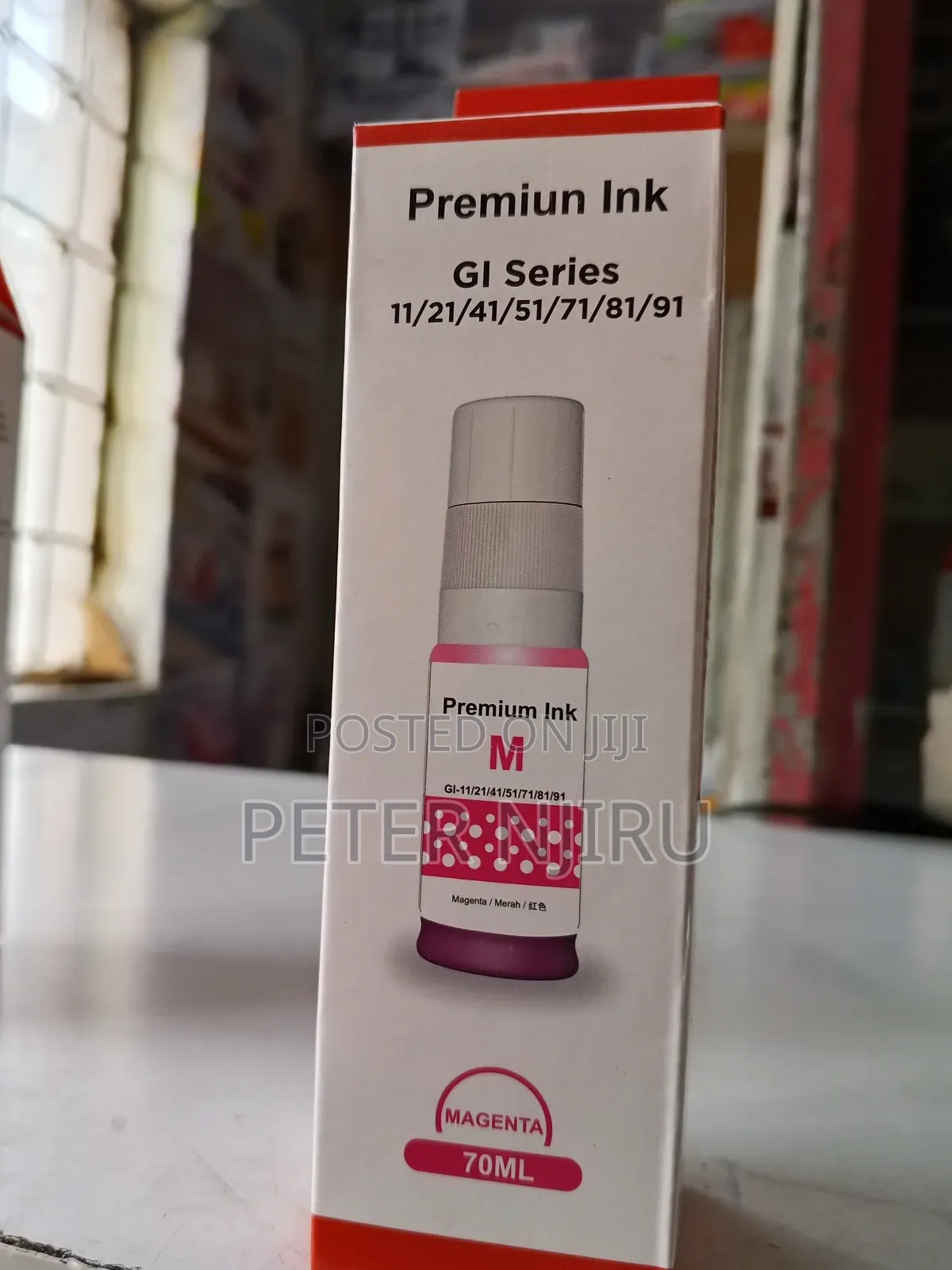 Canon Gi-41y Ink Bottle, Magenta Available