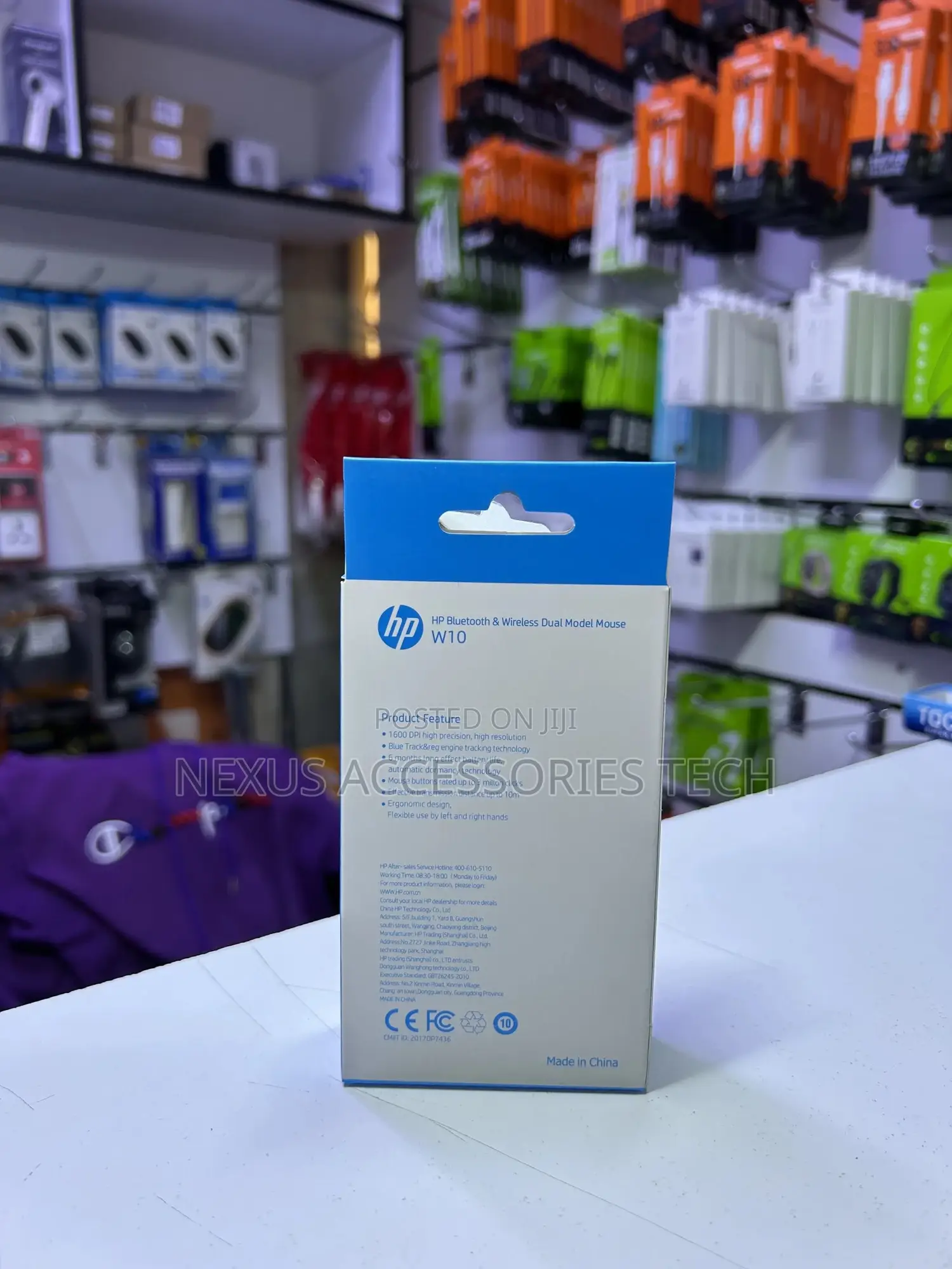 Hp Rechargeable Wireless Mouse - Bluetooth Usb Dongle