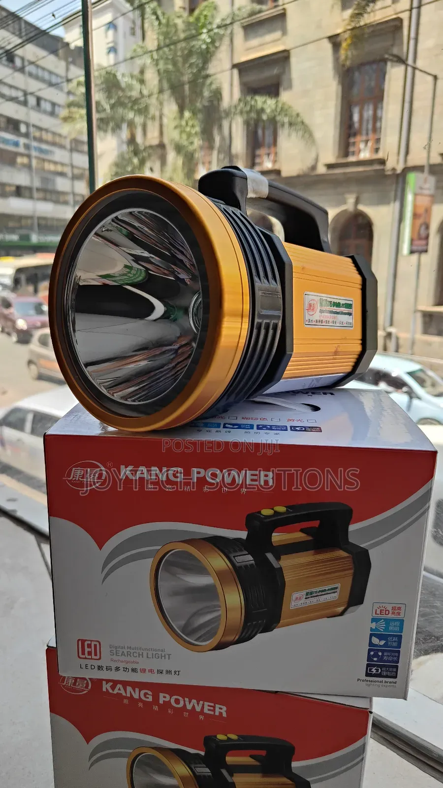 Rechargeable, High-Brightness, Portable Searchlight