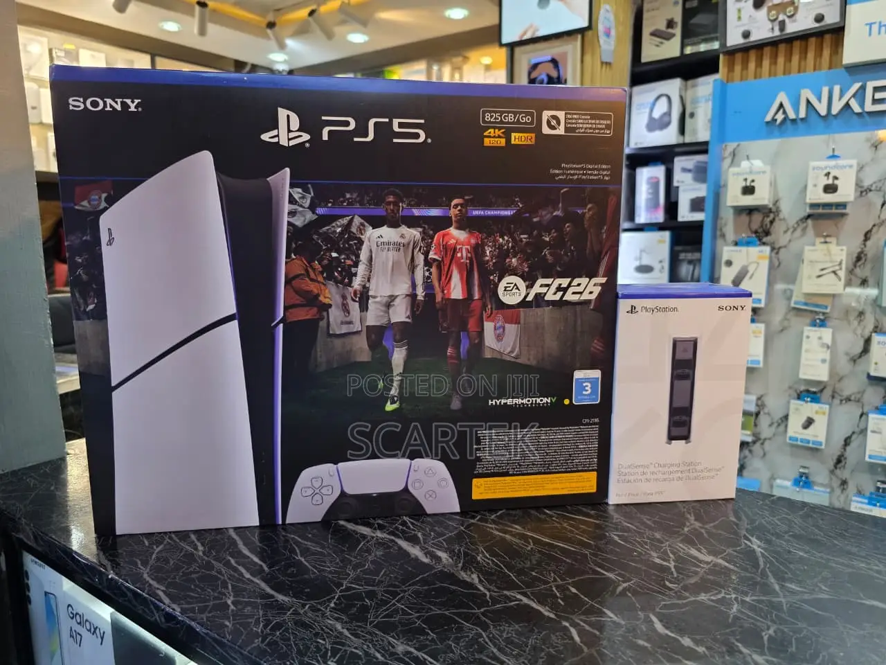 Ps5 Digital Edition