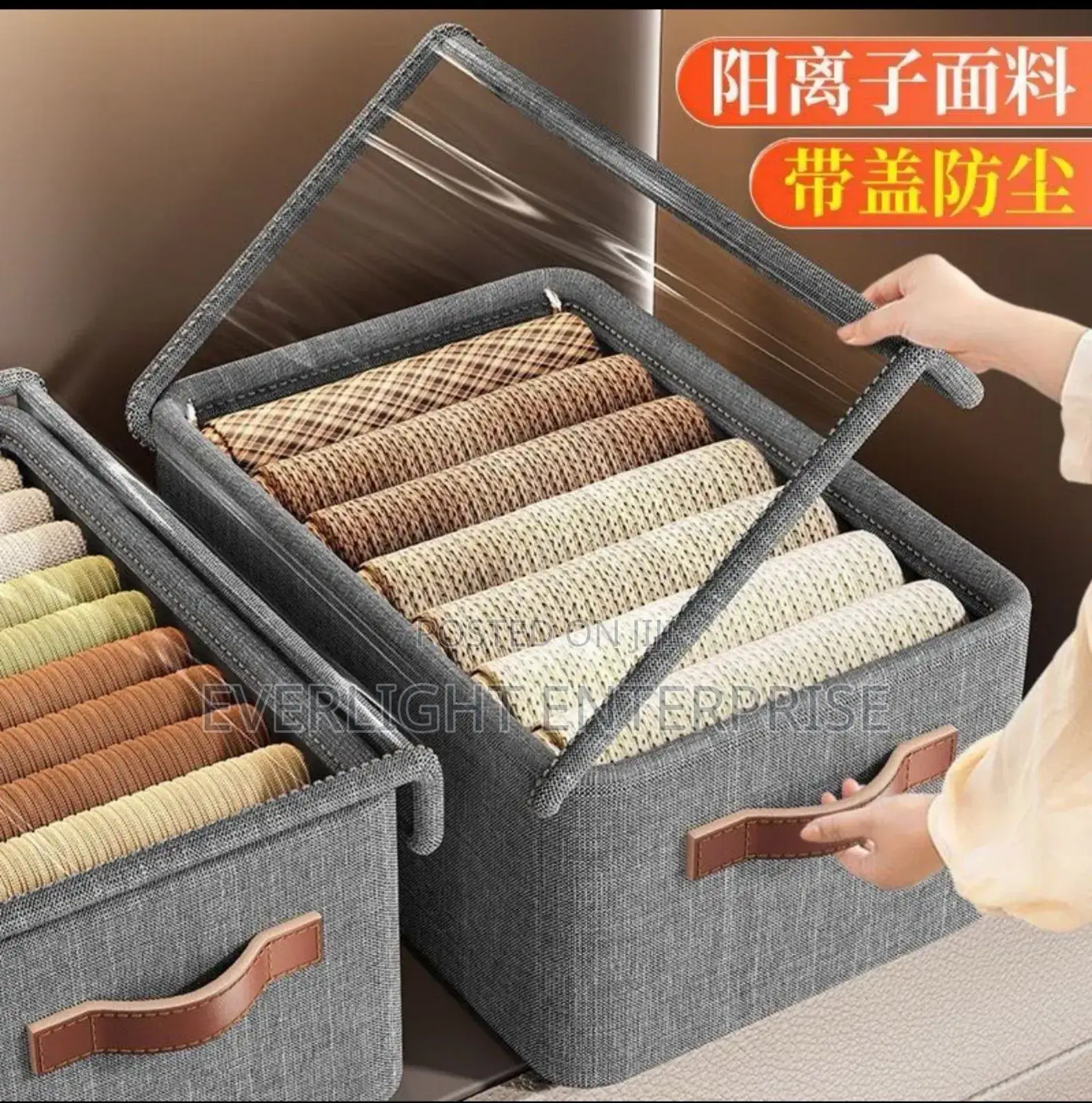 Collapsible Fabric Organizer With a Cover /Storage Basket