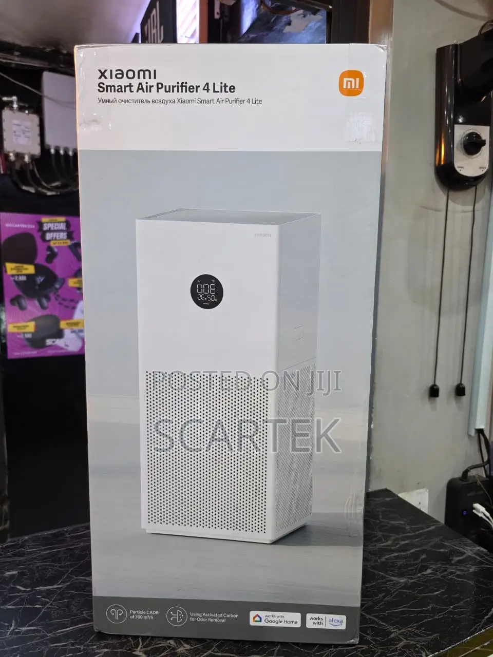 Xiaomi Smart Air Purifier 4 Lite