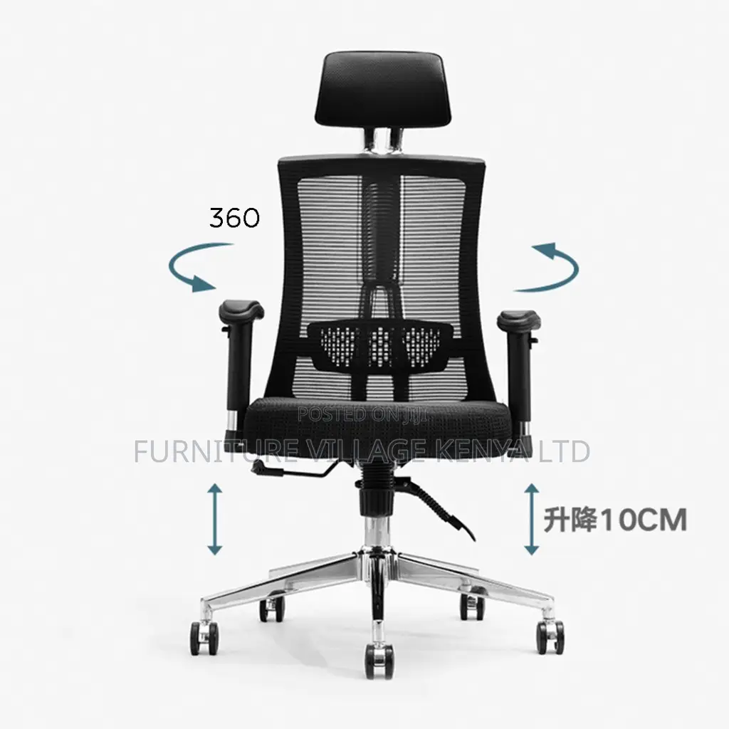 Office Chairs: Orthopedic Ergonomic Office Desk Seat