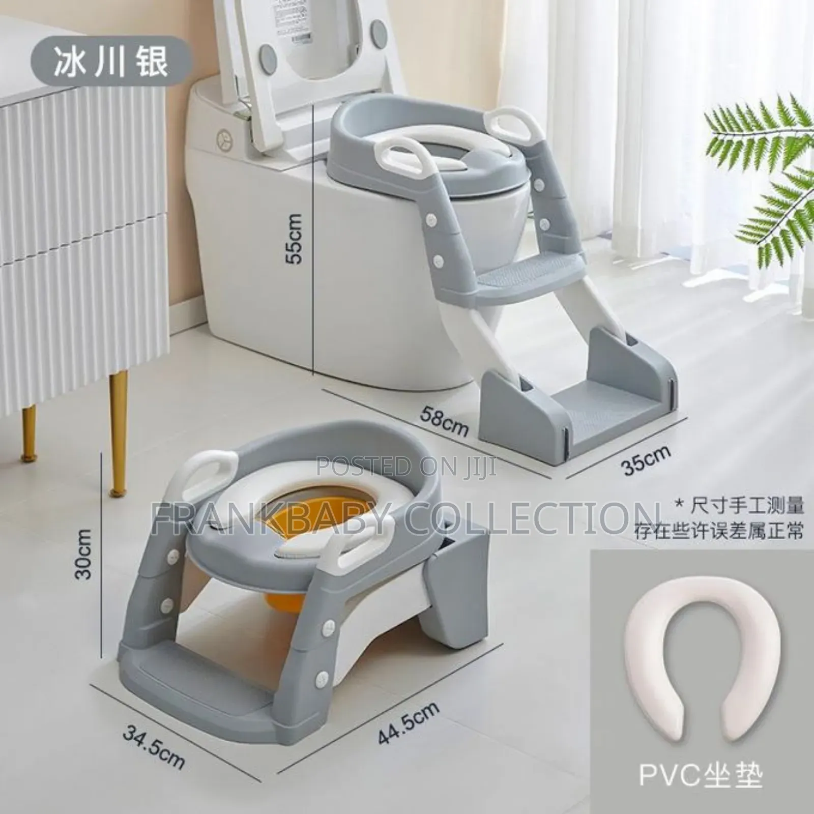 Kids Toilet Trainer With Potty Ladder