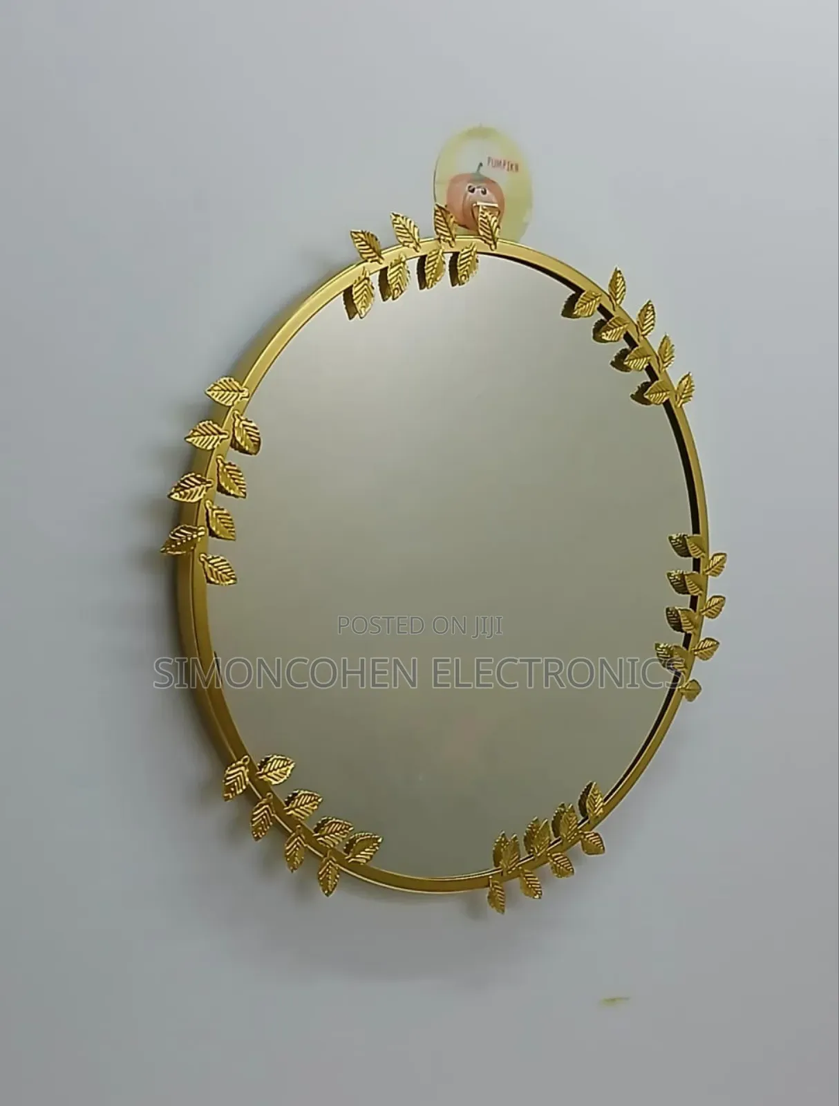 42cm Decorative Mirror