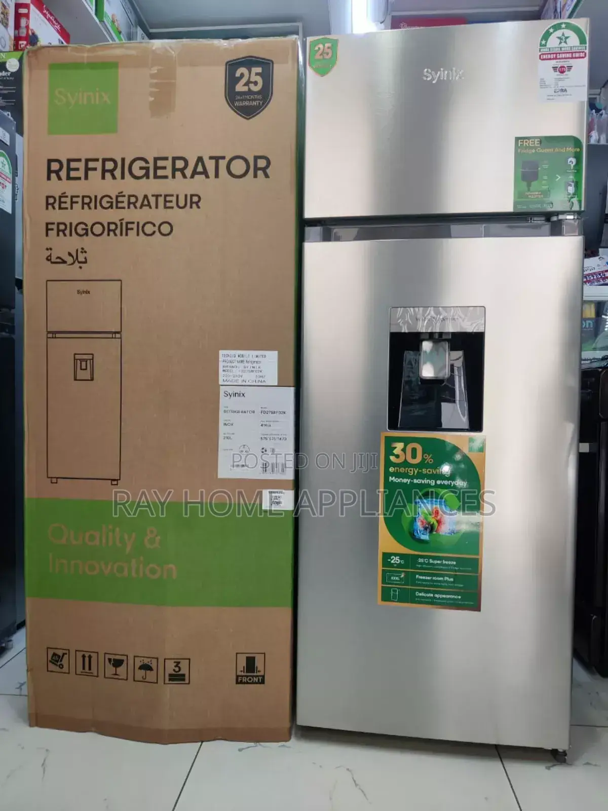 210litres Syinix Fridge Double Door With Dispenser 3stars