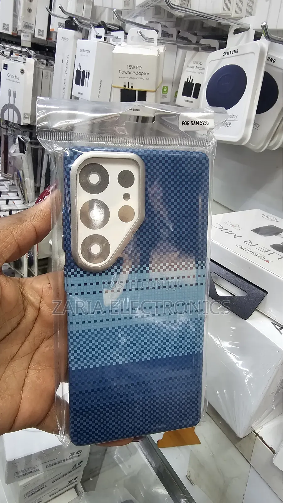 Samsung S24/S25 Ultra Case Cover