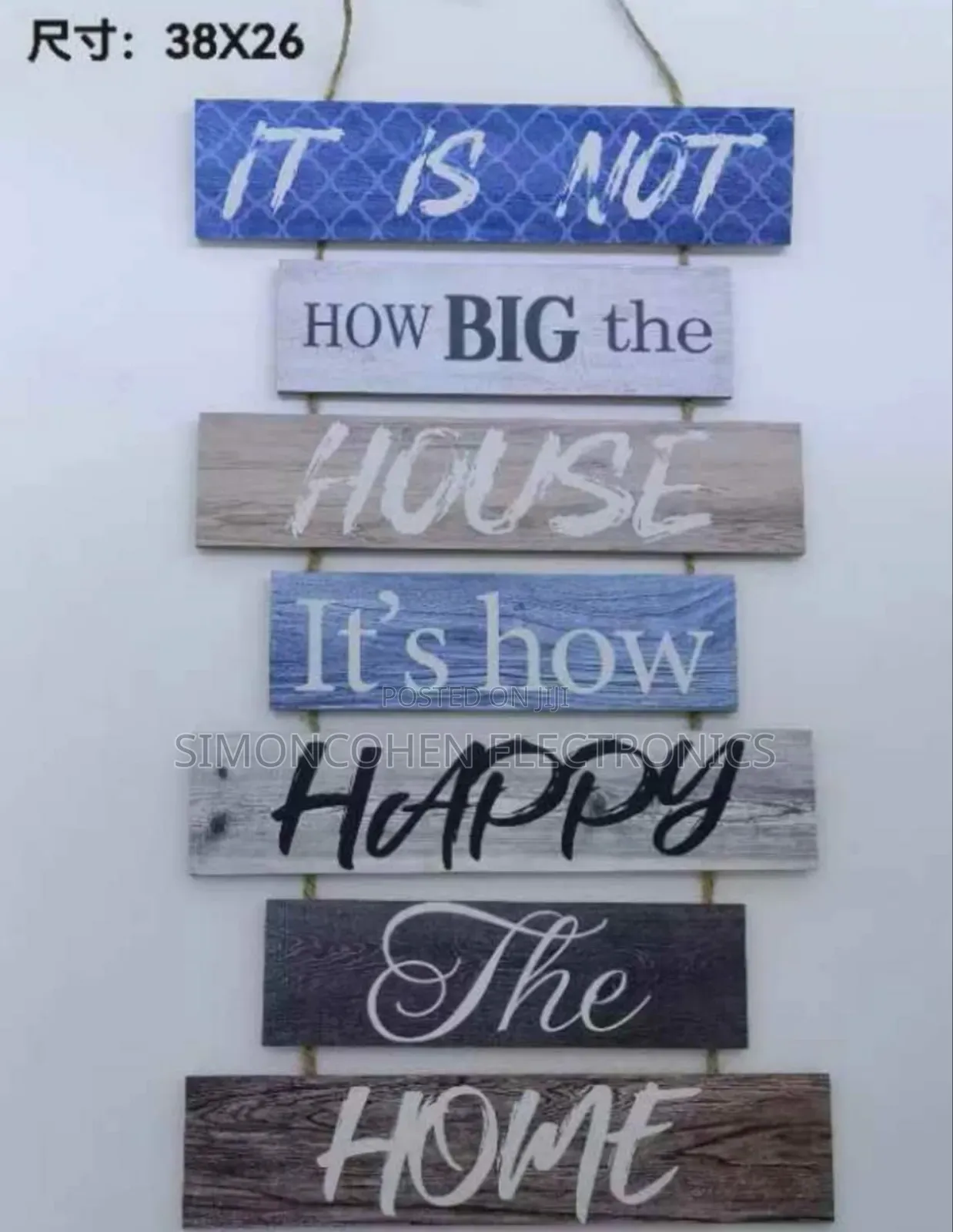7 Layer Wooden Wall Hanging Decor