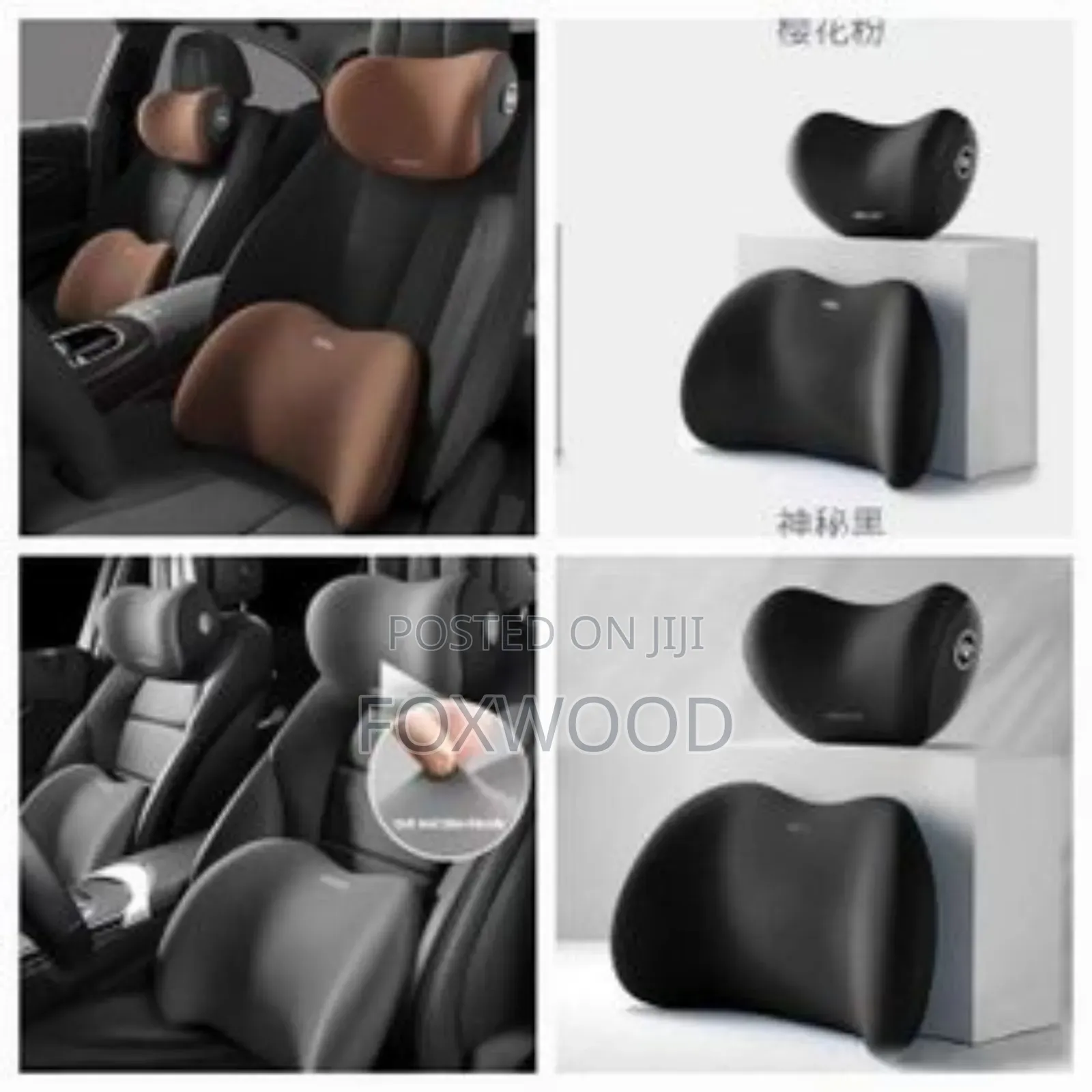 Two-Piece Memory Foam Car Headrest