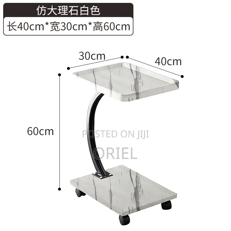 Side Table : Modern Marble C-Shaped Side Table