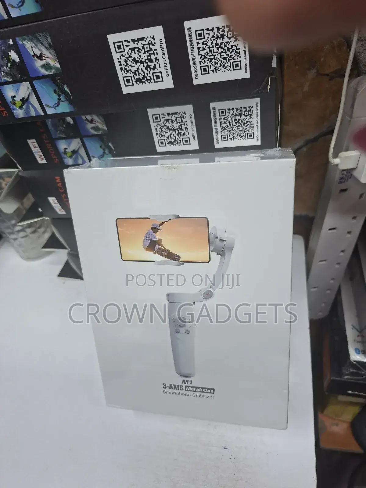 3 Axis Gimbal