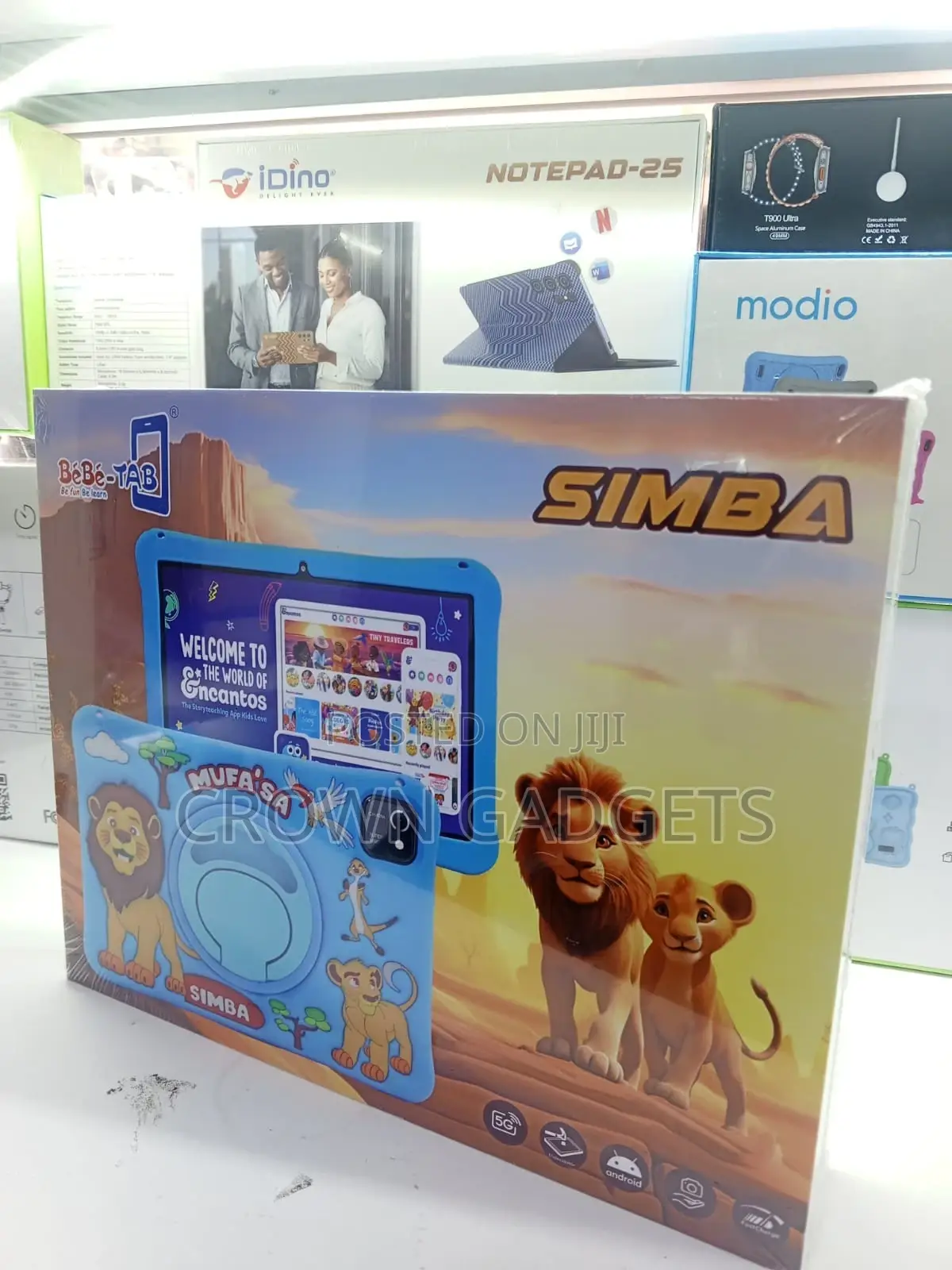 New Bebe Simba 512 GB Green