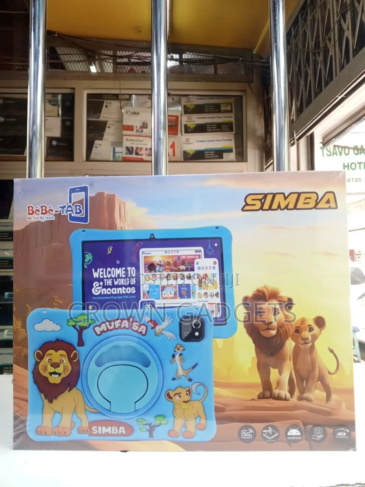 New Bebe Simba 512 GB Green