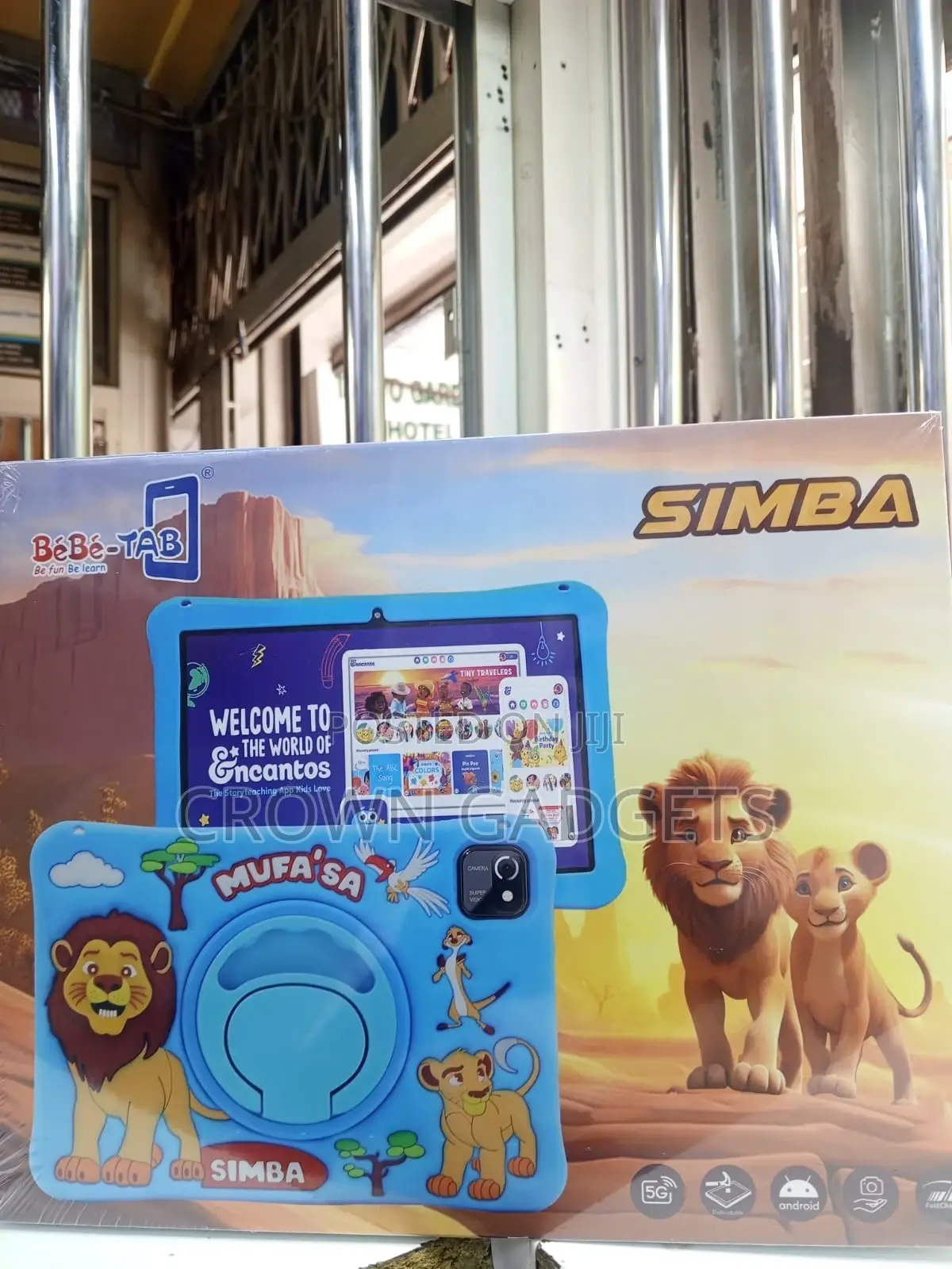 New Bebe Simba 512 GB