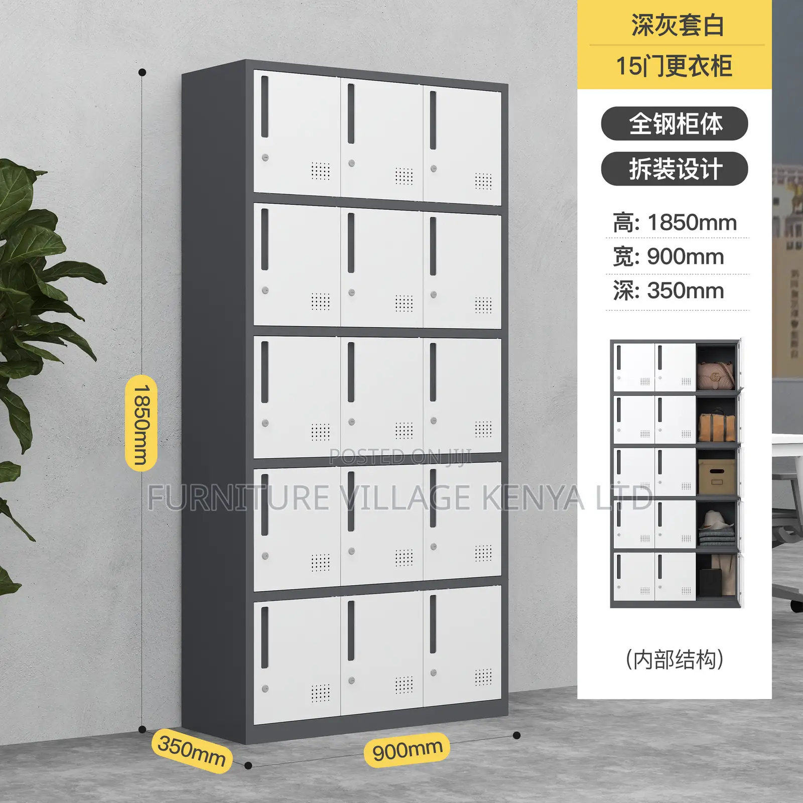 15 Doors Metal Locker Cabinet