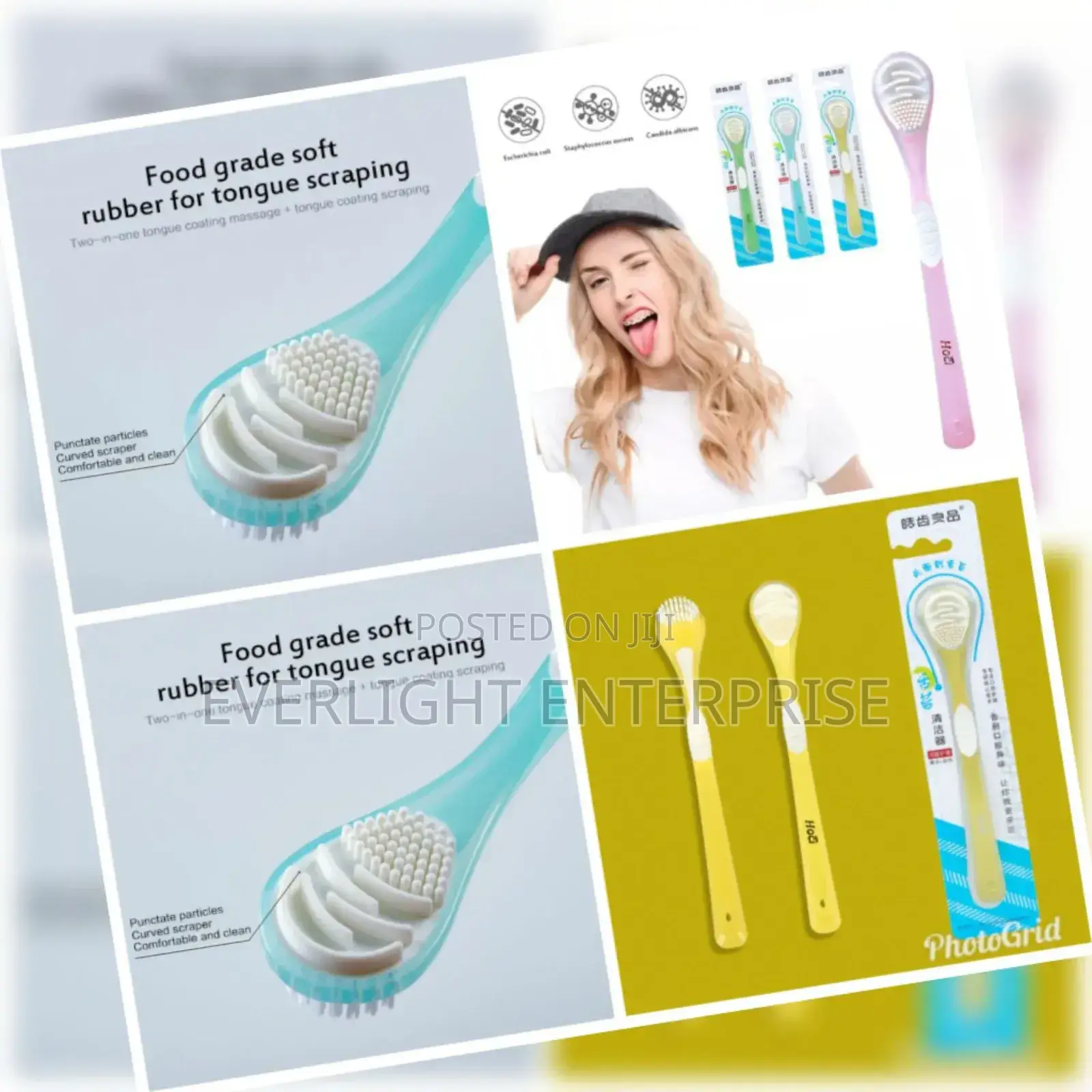 Double Sided Silicone Tongue Cleaner