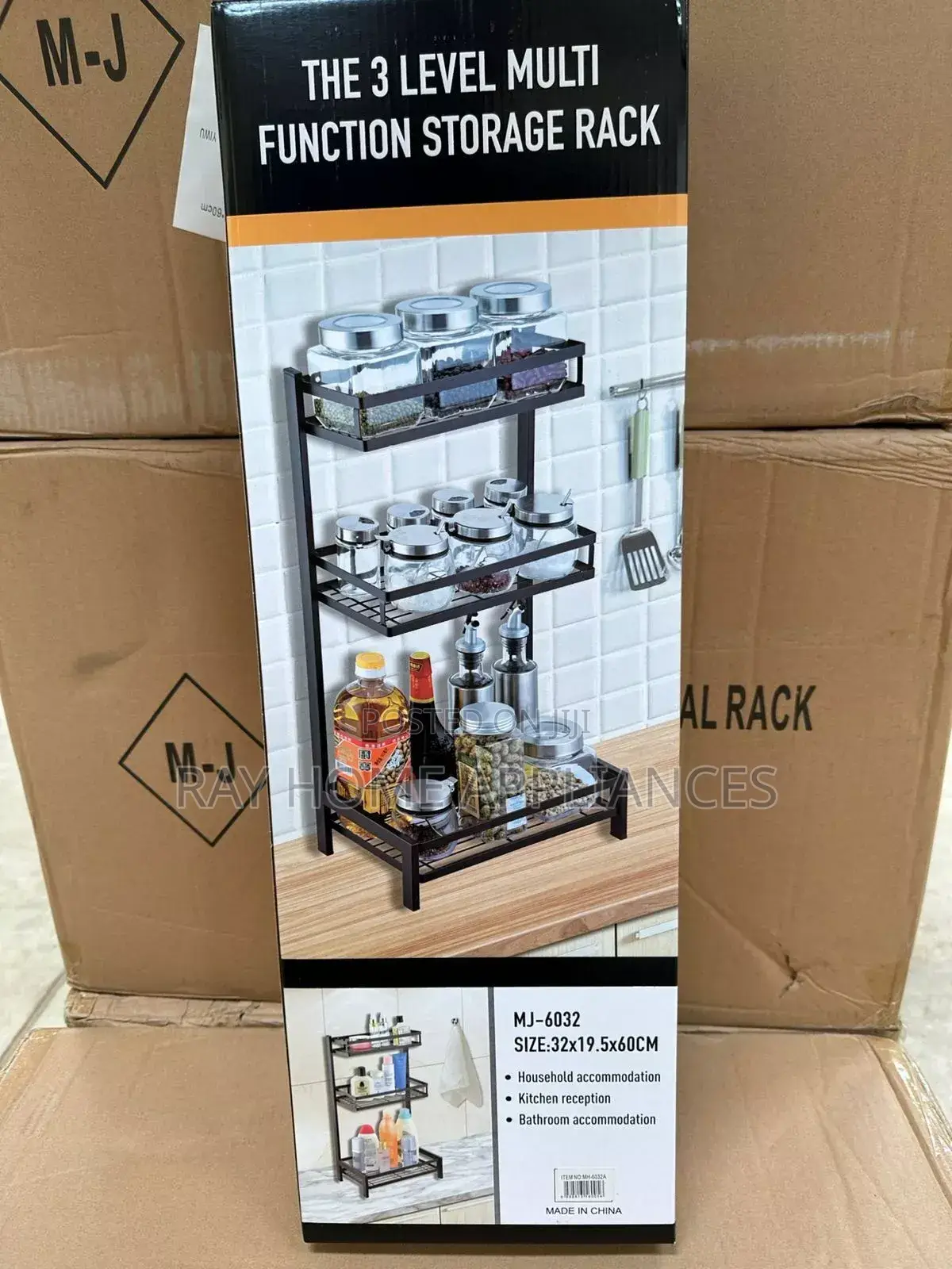 Multi-Storage Rack 3tier