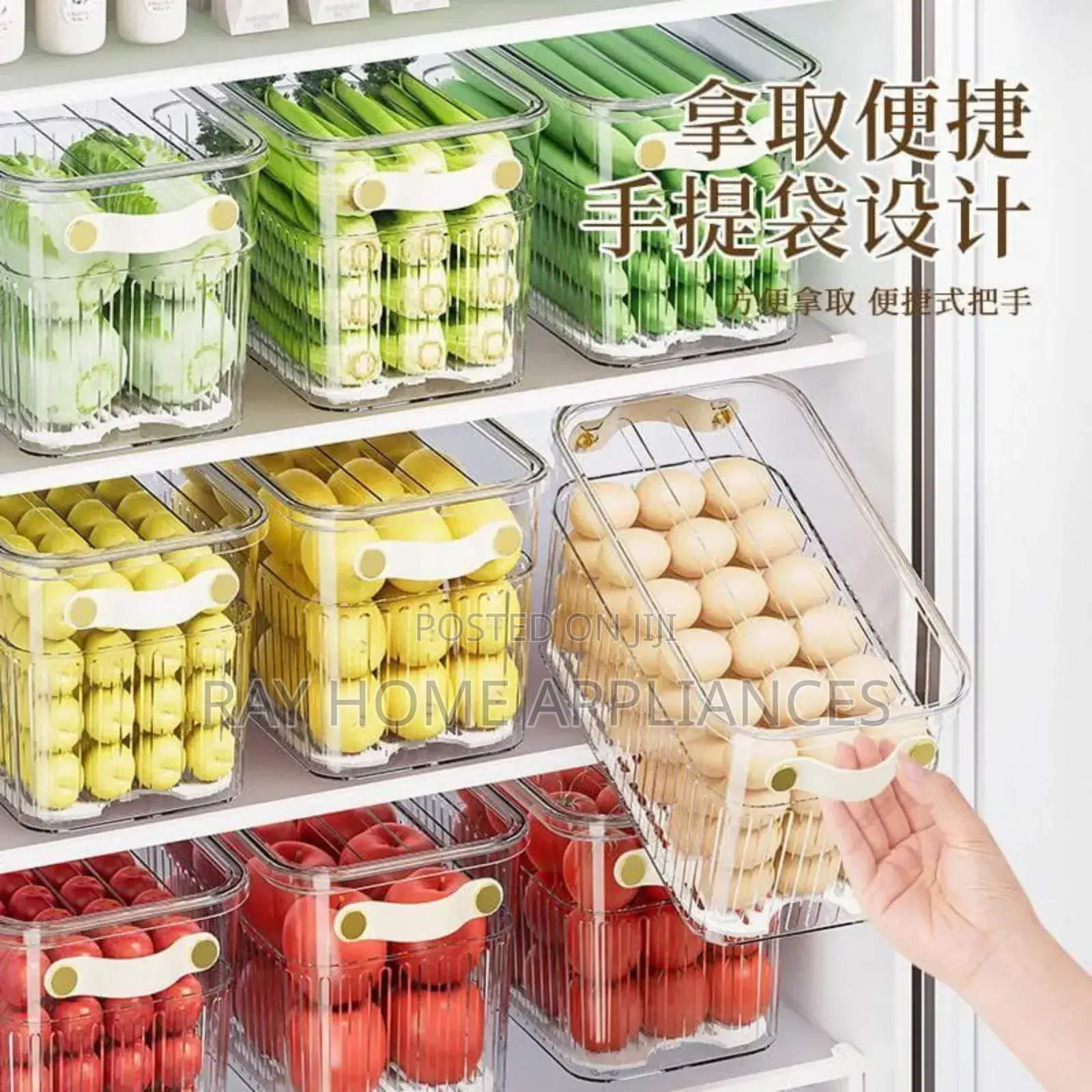 Stackable Acrylic Fridge Containers Size: 28*16*14*15cm
