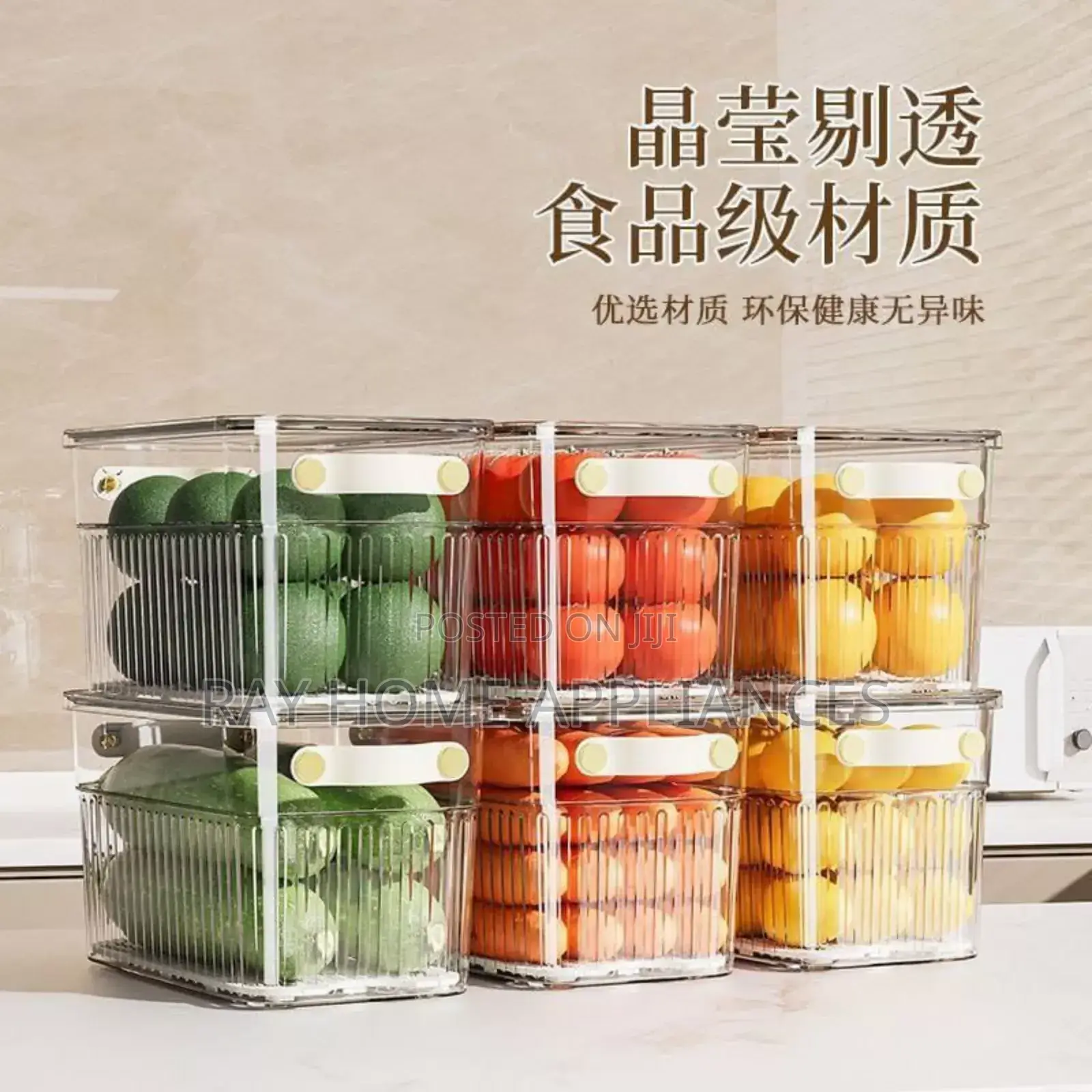 Stackable Acrylic Fridge Containers Size: 28*16*14*15cm