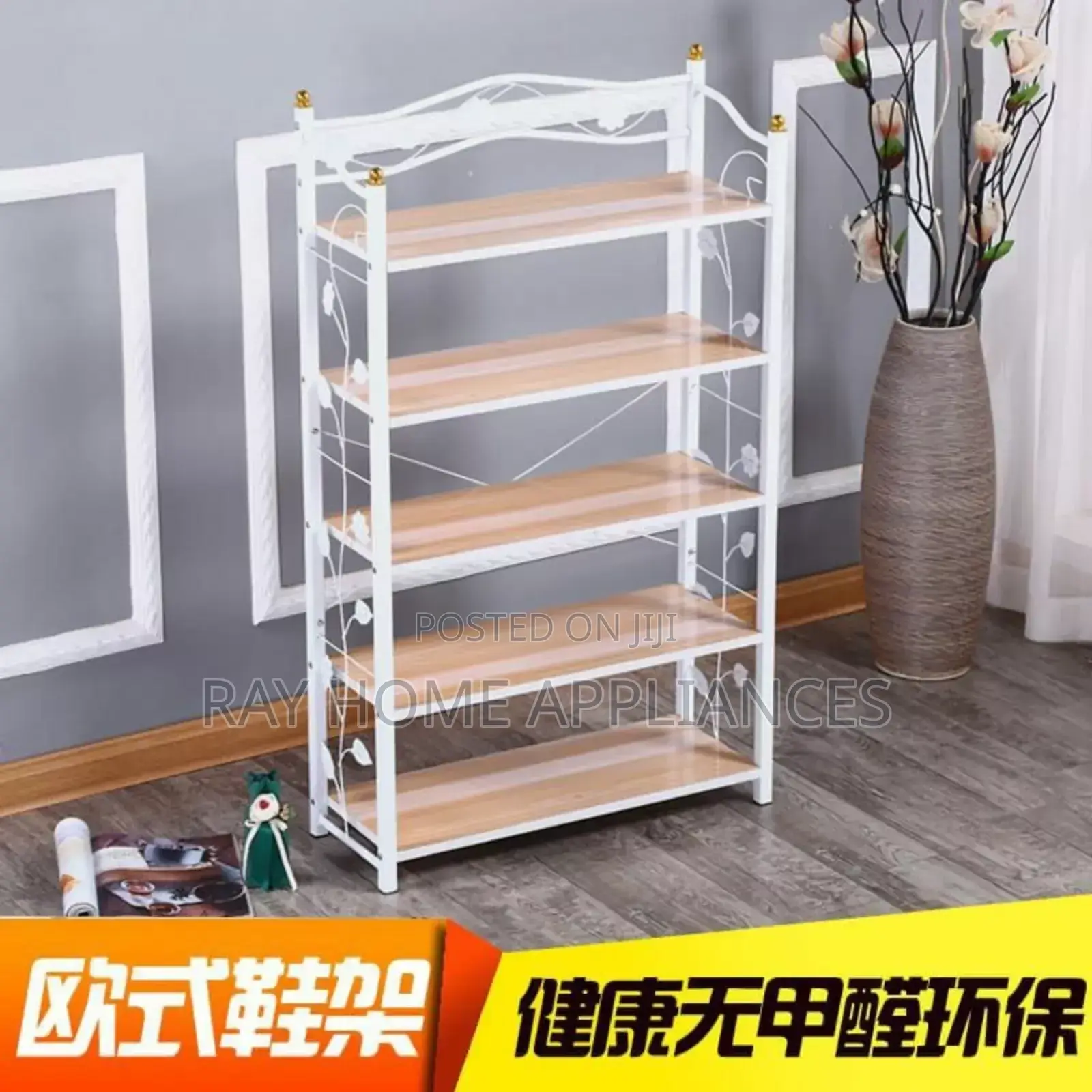 5 Layer Heavy Duty Shoe Rack Material Wood and Metal