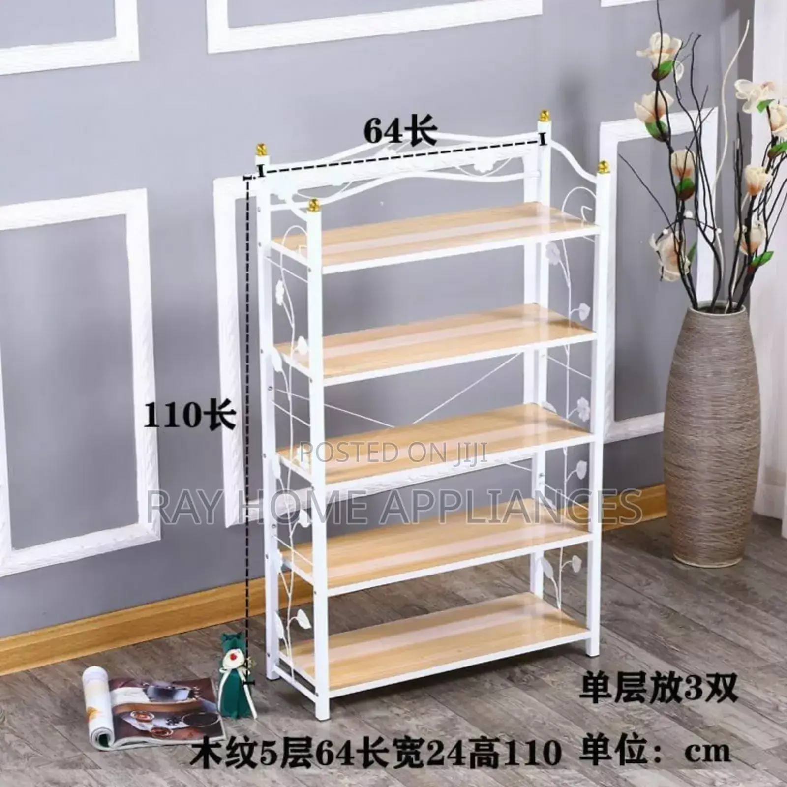 5 Layer Heavy Duty Shoe Rack Material Wood and Metal