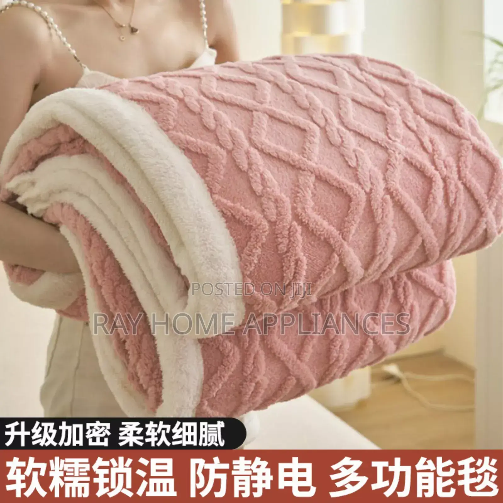 Sherpa/Fleece Throw Blankets Size - 180cm by 200cm